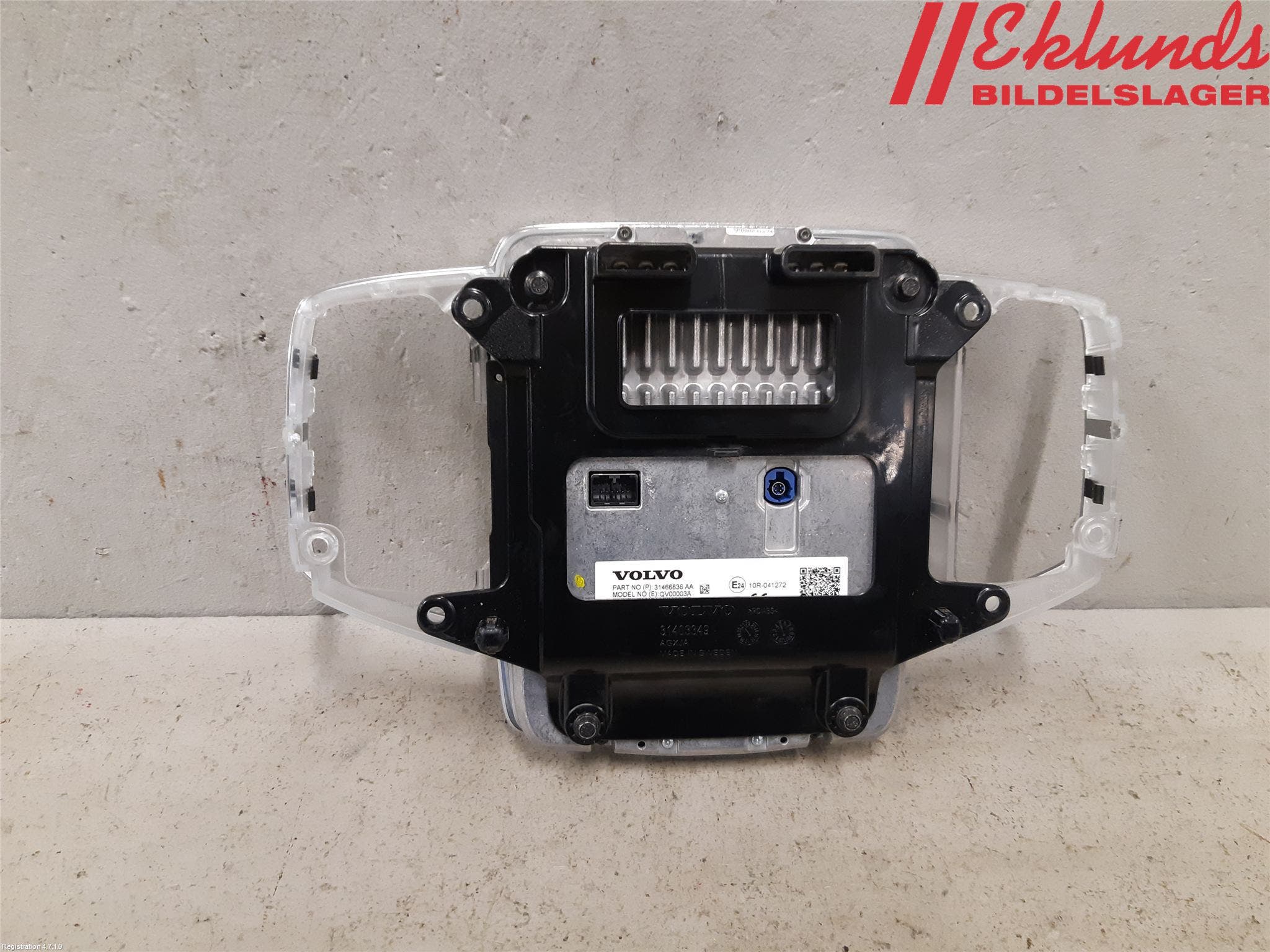 Volvo XC90/RECHARGE 16- Bildskärm