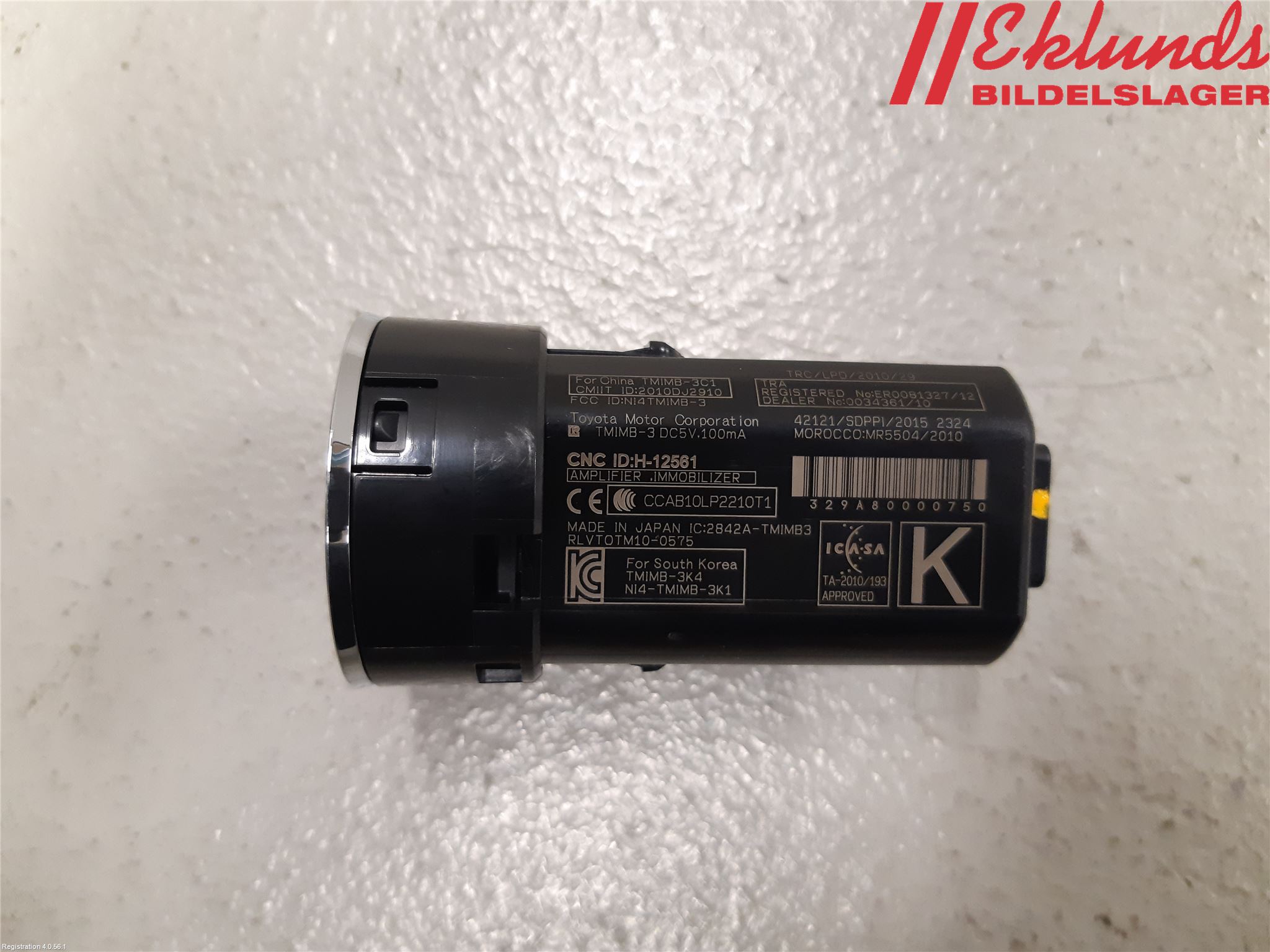 Toyota RAV4 13-18 Startknapp Personbil