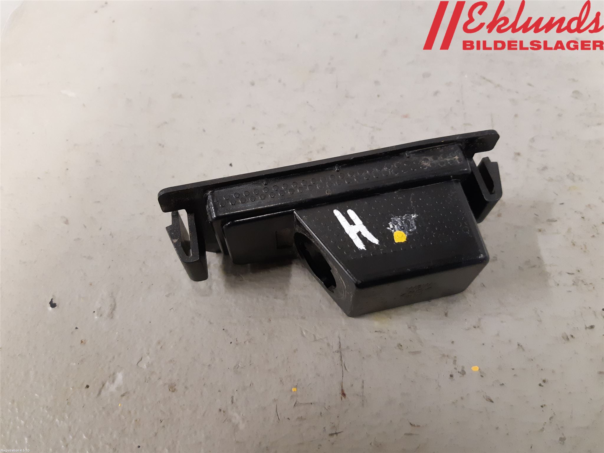 Hyundai IONIQ AE 17-22 Skylt Belysning