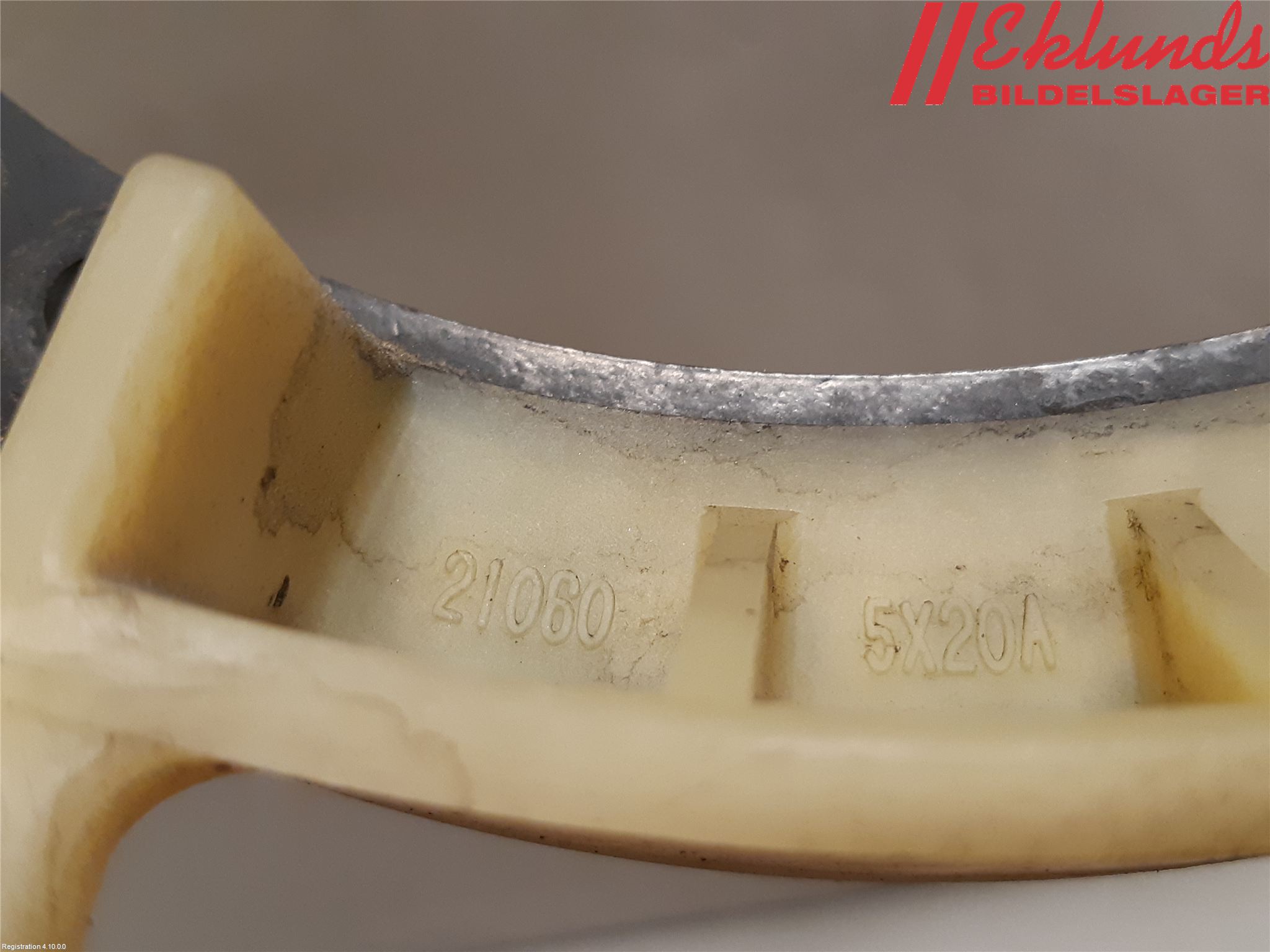 Nissan NAVARA 05-16 Kylfläkt-Vinge