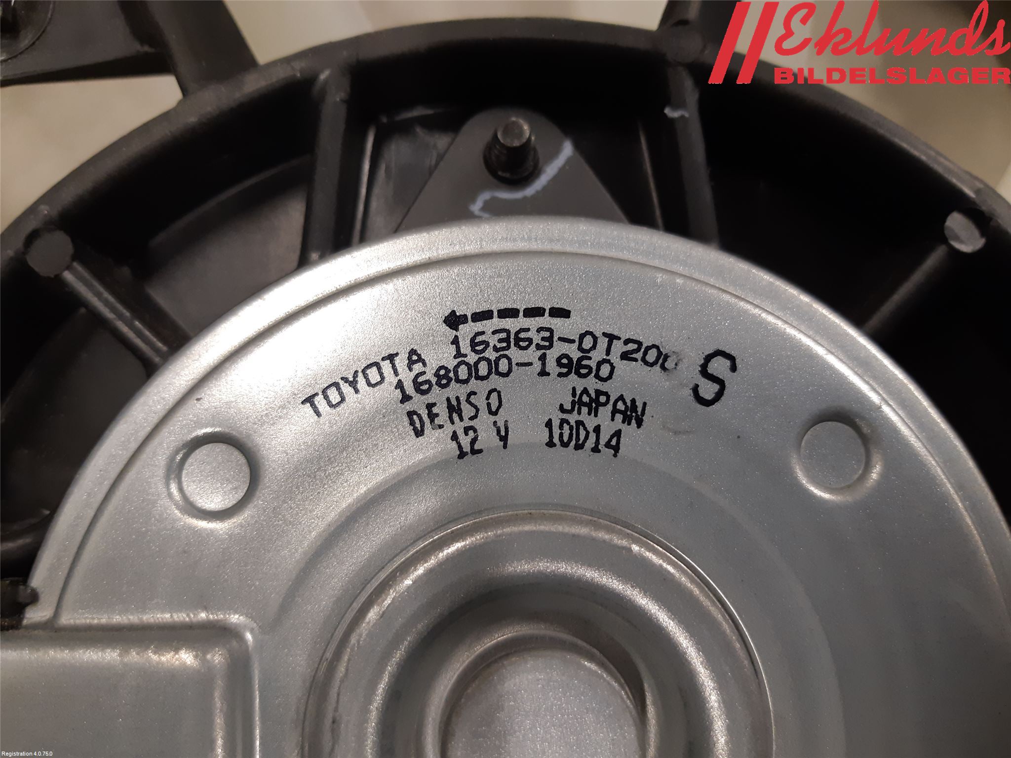 Toyota C-HR 16-23 Kylfläkt El