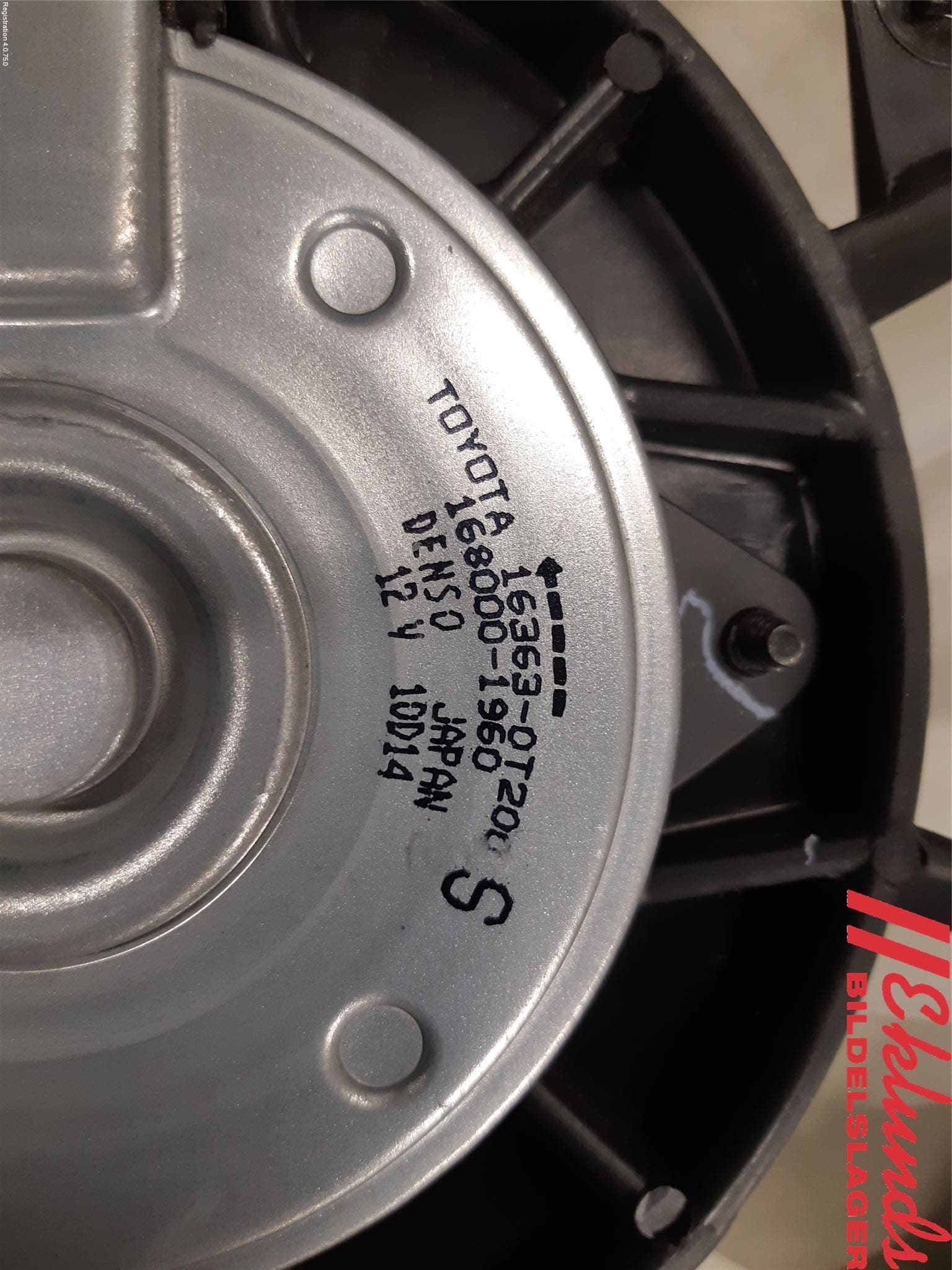 Toyota C-HR 16-23 Kylfläkt El