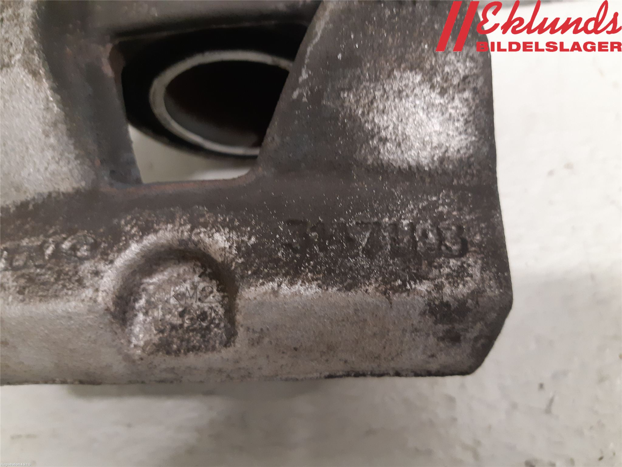 Volvo XC40/RECHARGE 18- Bromsok Fram Höger