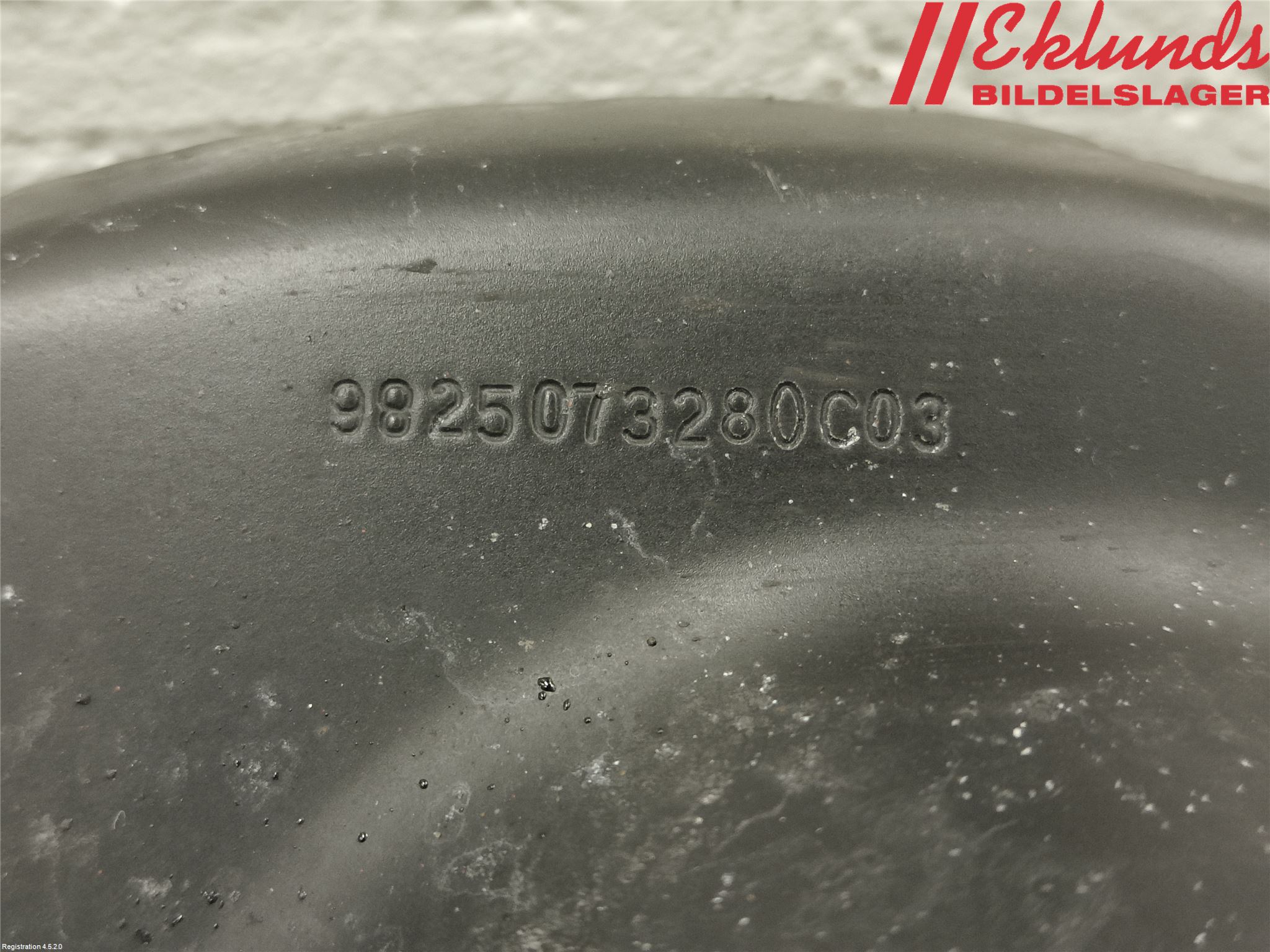 Peugeot 2008/E-2008 20- Bromssköld Bak
