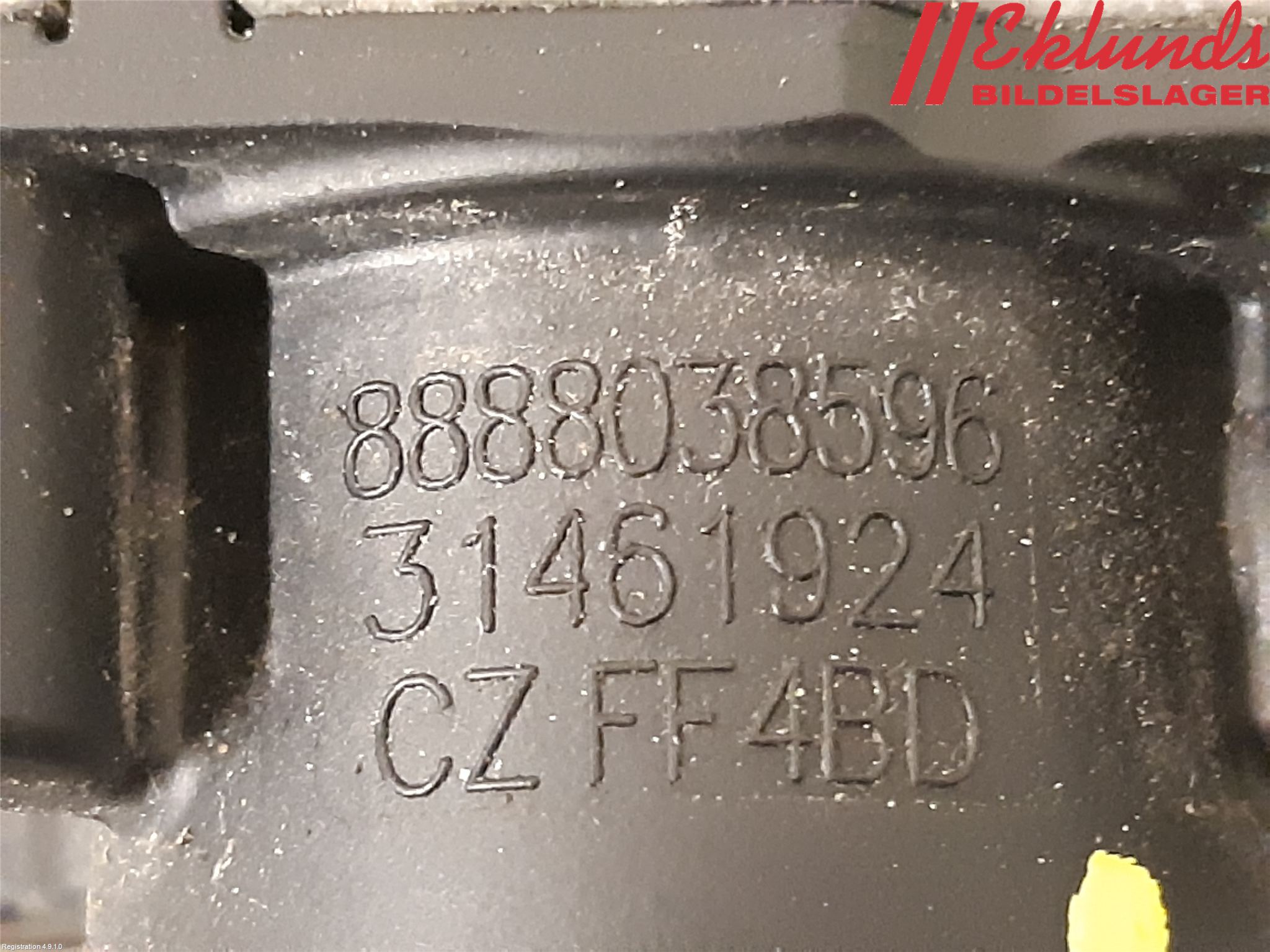 Volvo V60 19- Värmeventil