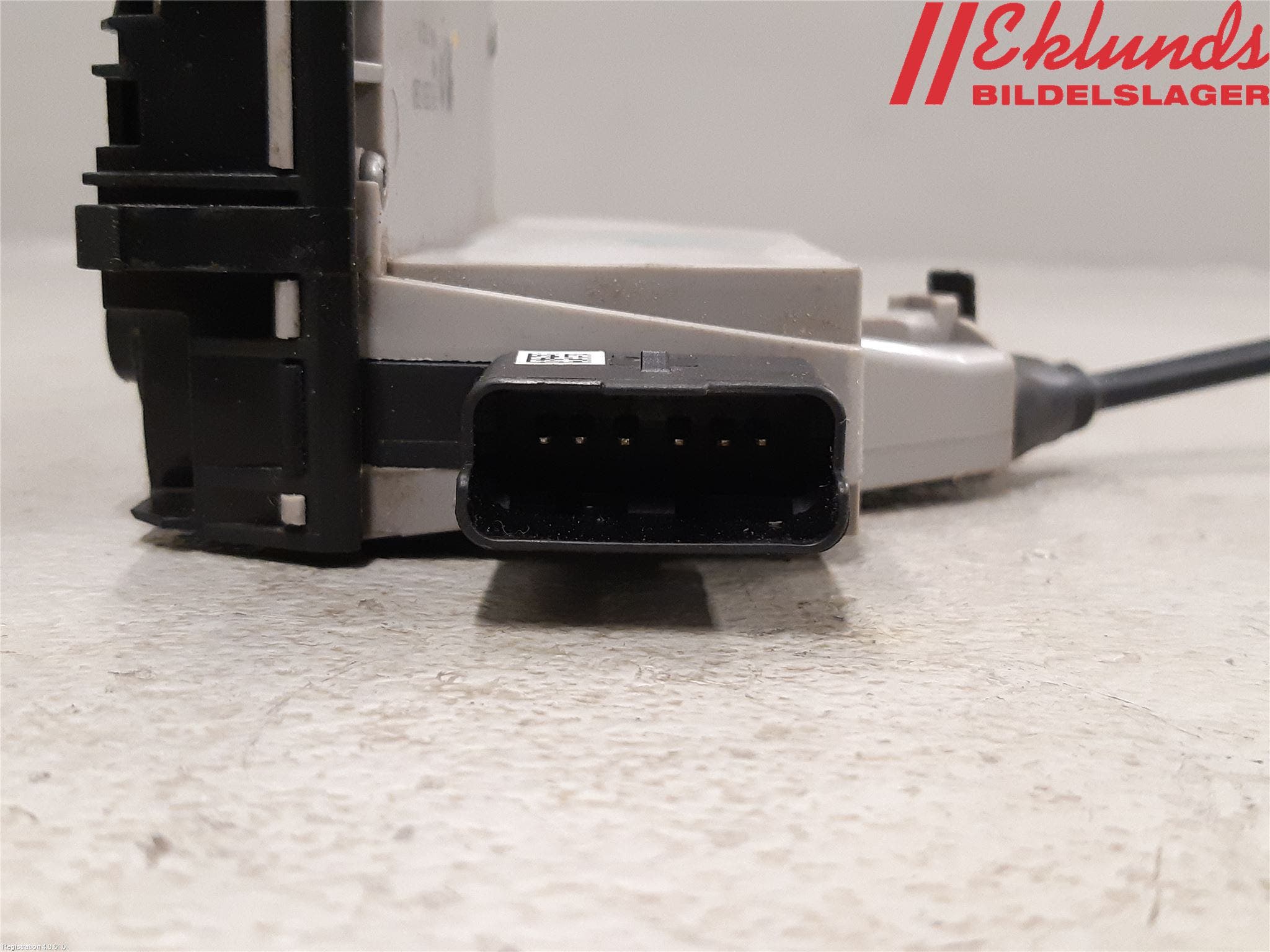 Peugeot PEUGOT 208 16-19 Låskista-Dörrlås