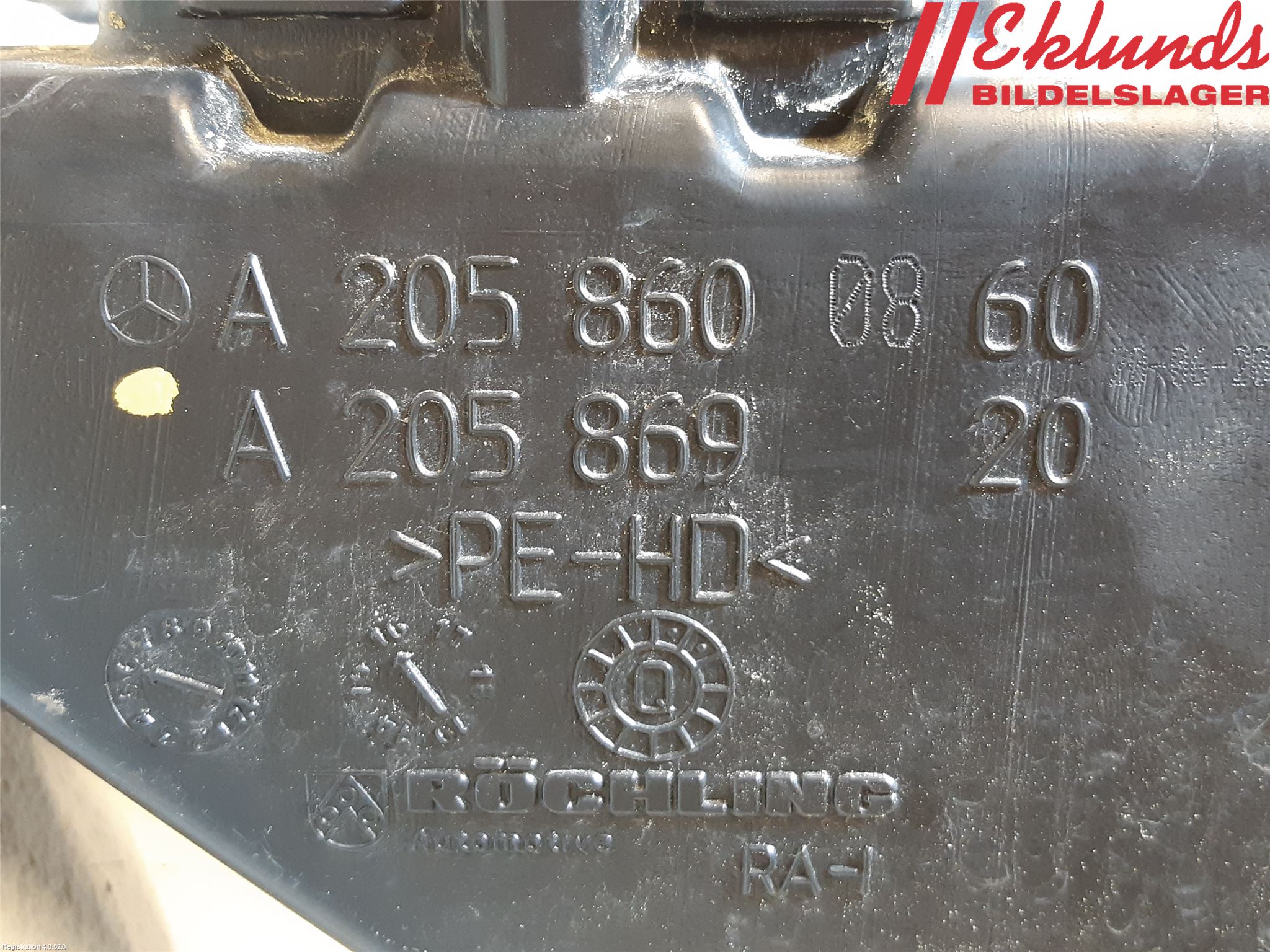 Mercedes-Benz MB E-KLASS (W213) 16-23 Spolartank Vindruta