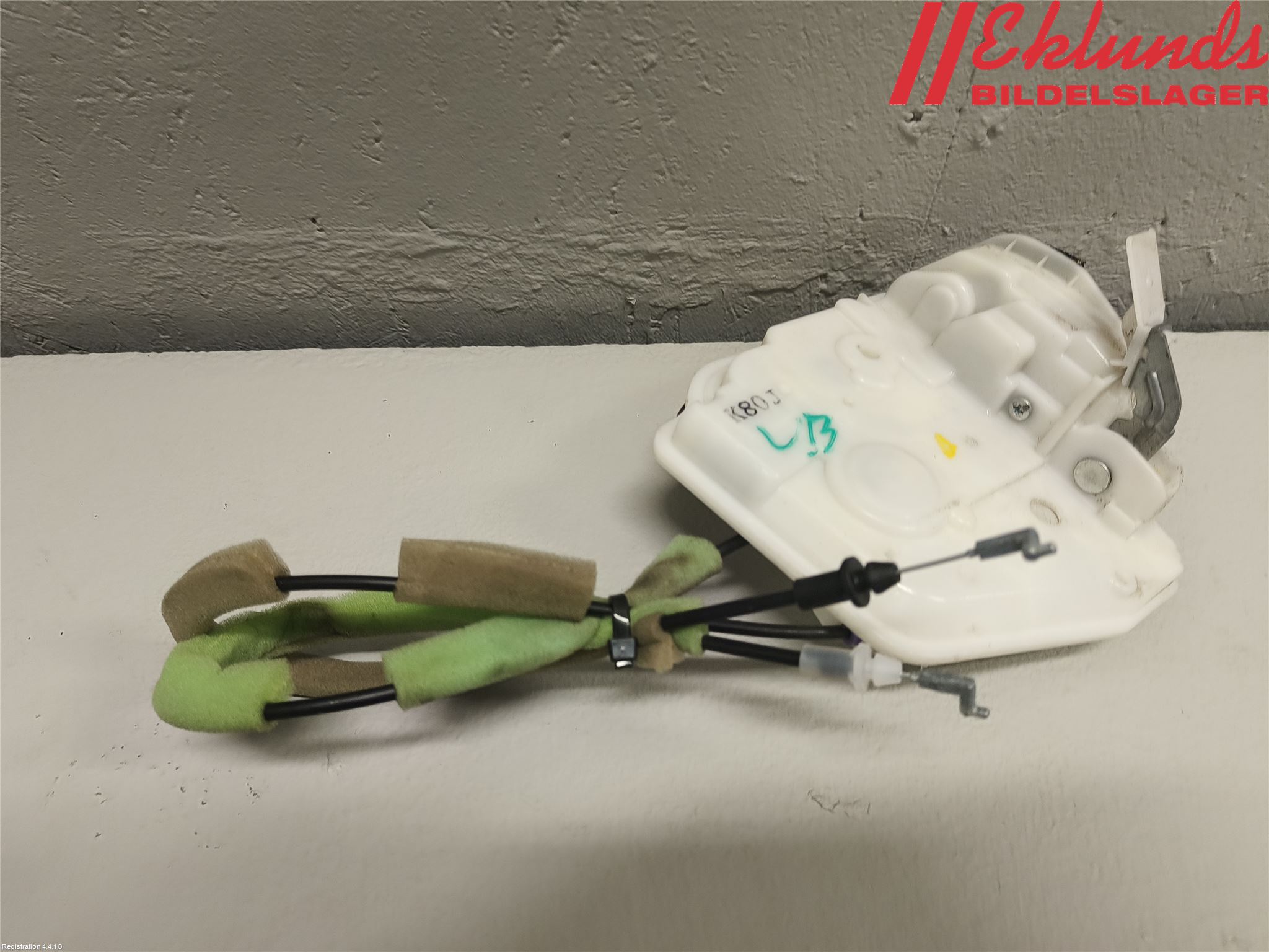 Mazda 3 III 14-19 Låskista-Dörrlås