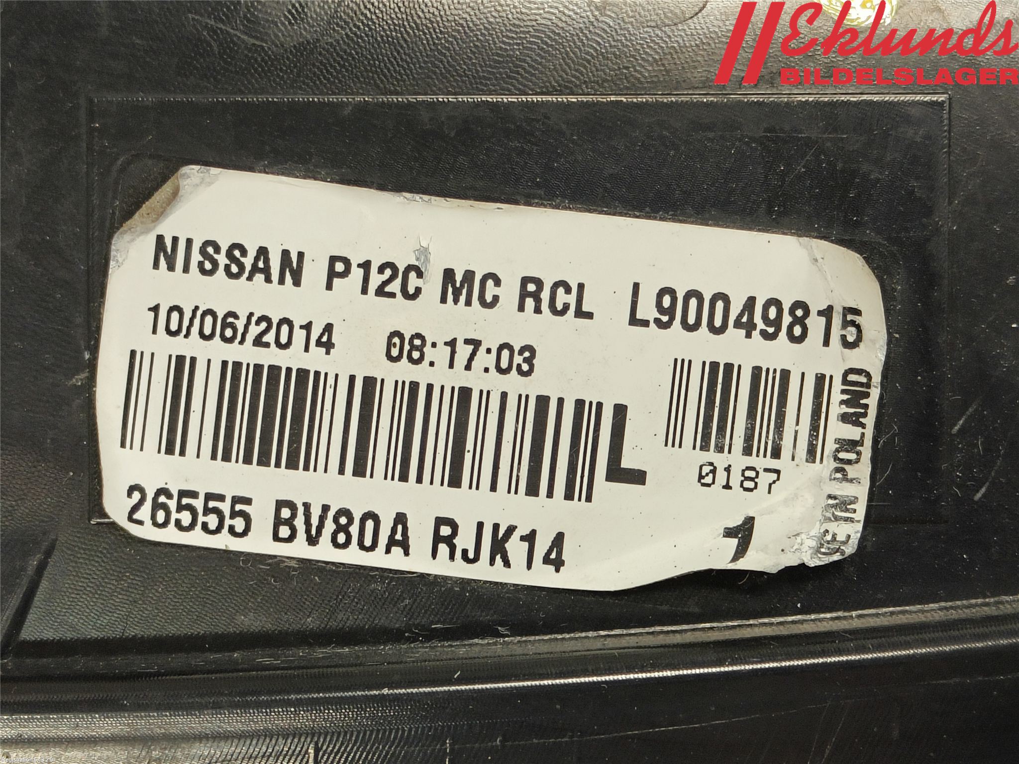 Nissan JUKE 14-19 Bakljus Vänster