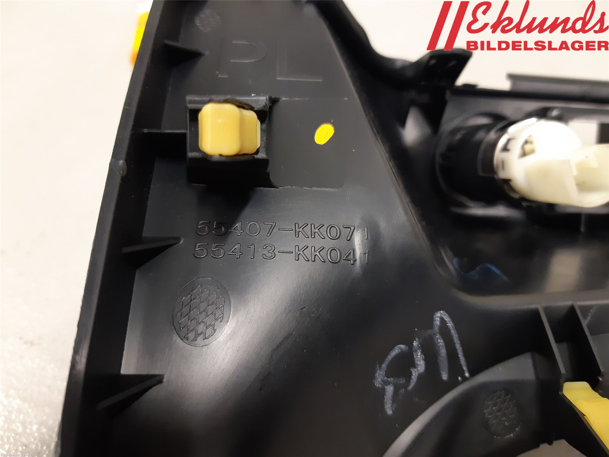 Toyota HILUX 16- Instrumentsarg