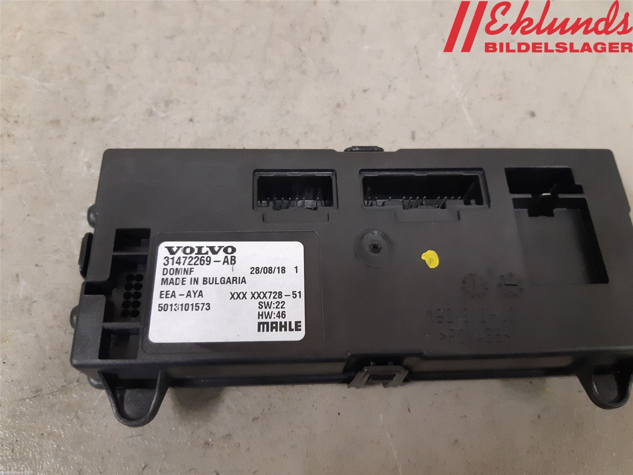 Volvo V90 17->> Styrenhet CupEvärme