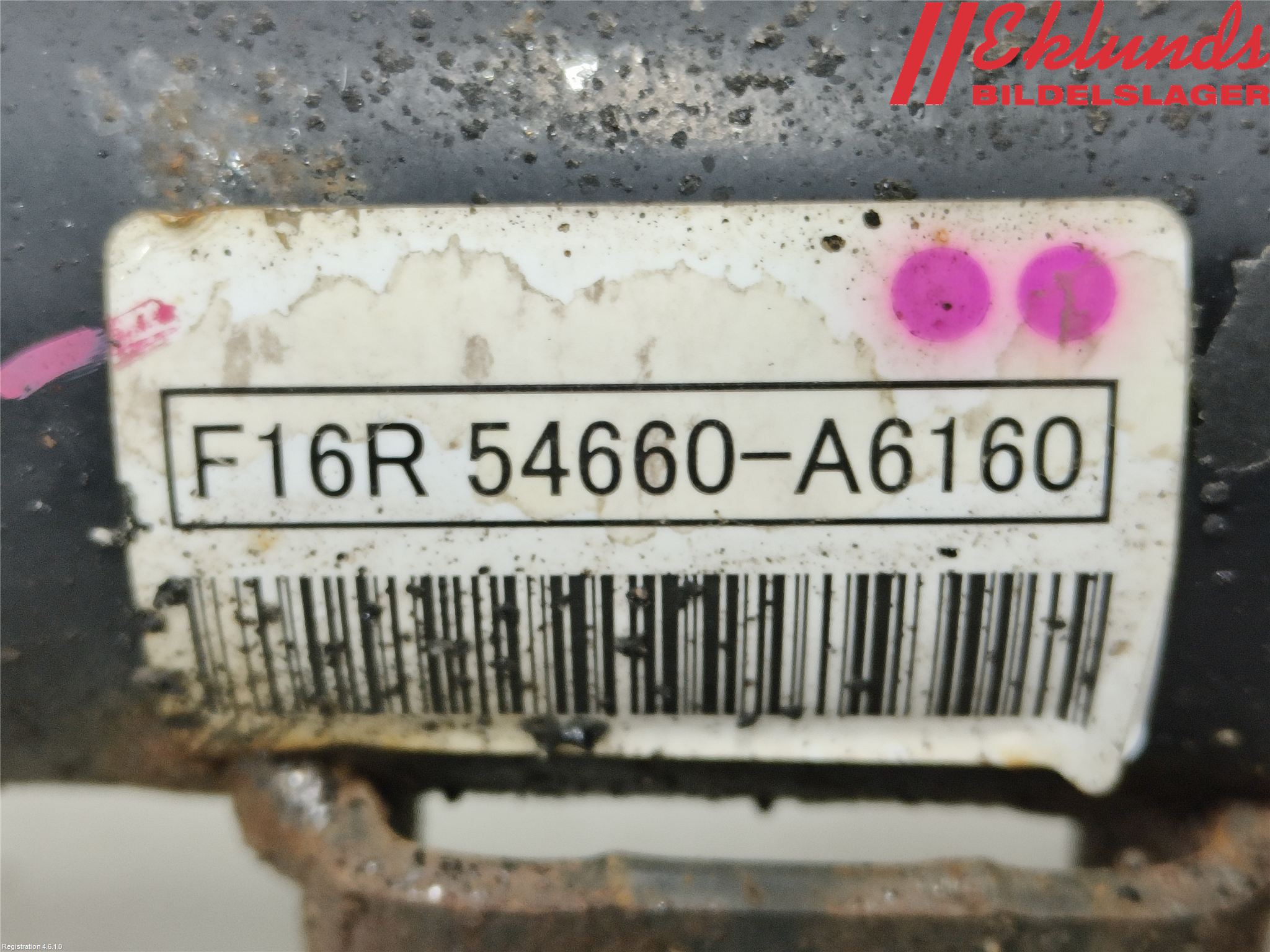 Kia CEED 12-18 Fjäderben Fram Höger