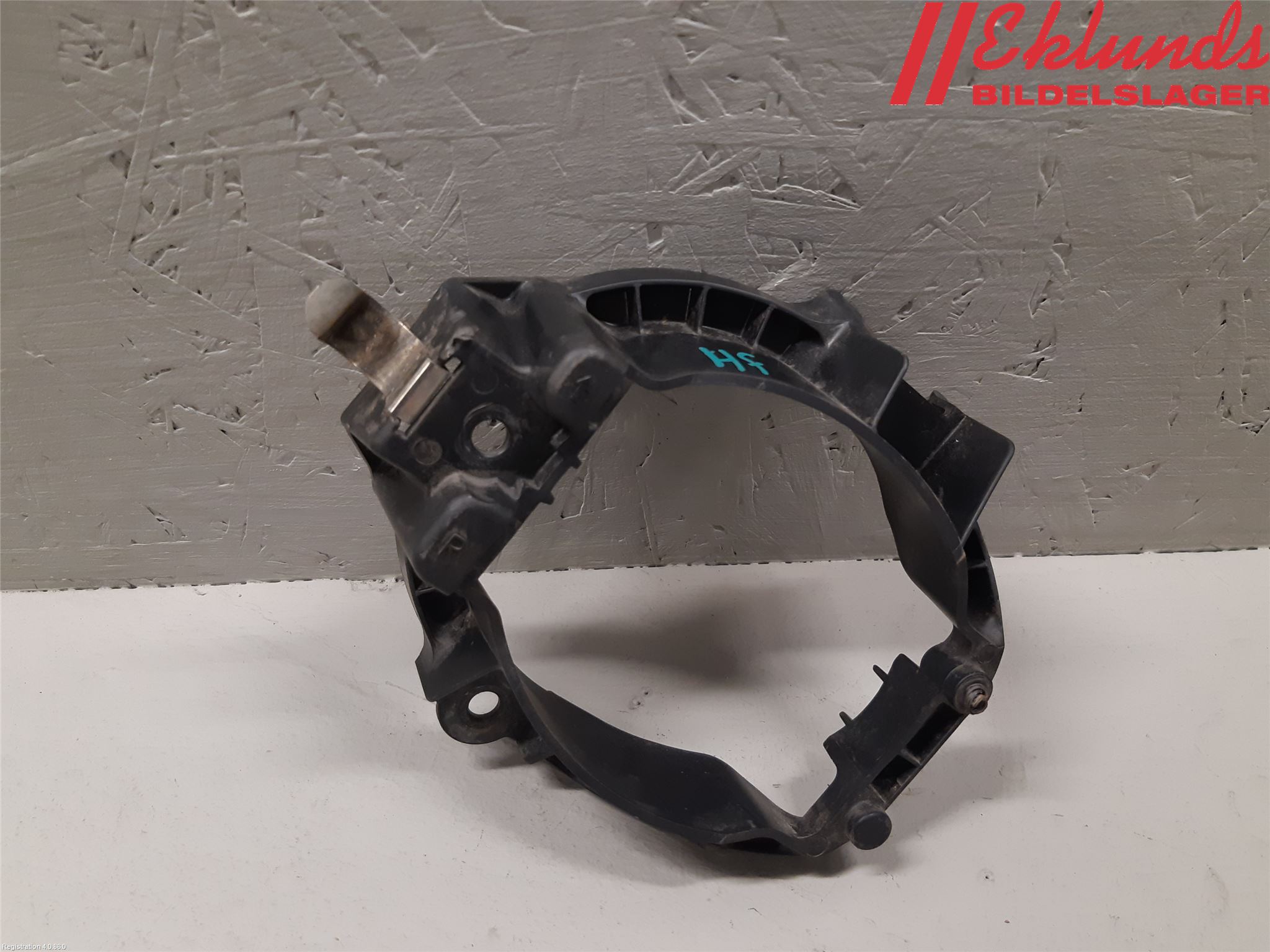 Toyota AURIS 10-12 Dimljussarg Fram