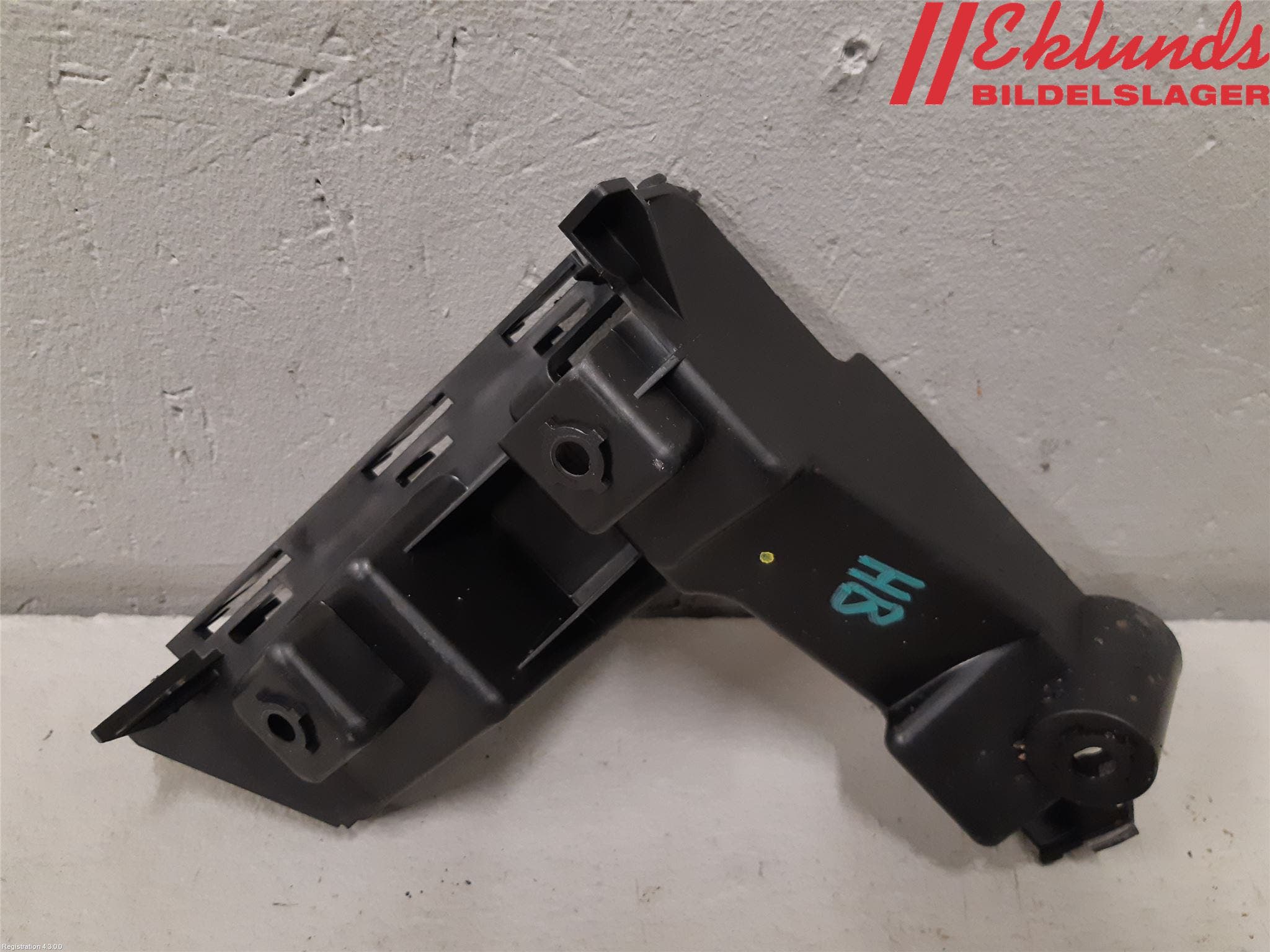 Volvo V70 08-13 Stötfångarfäste Bak Hö