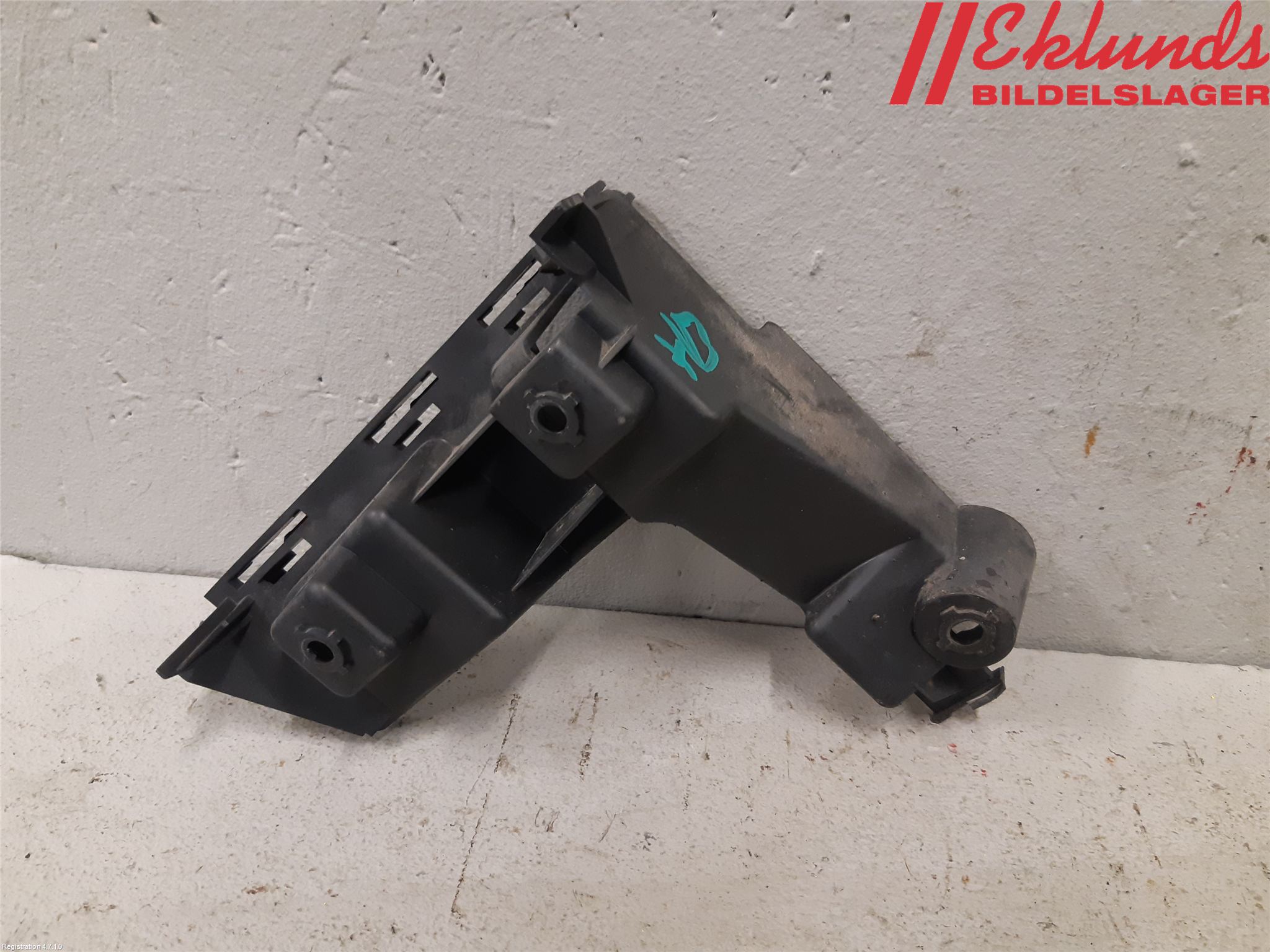 Volvo V70 08-13 Stötfångarfäste Bak Hö