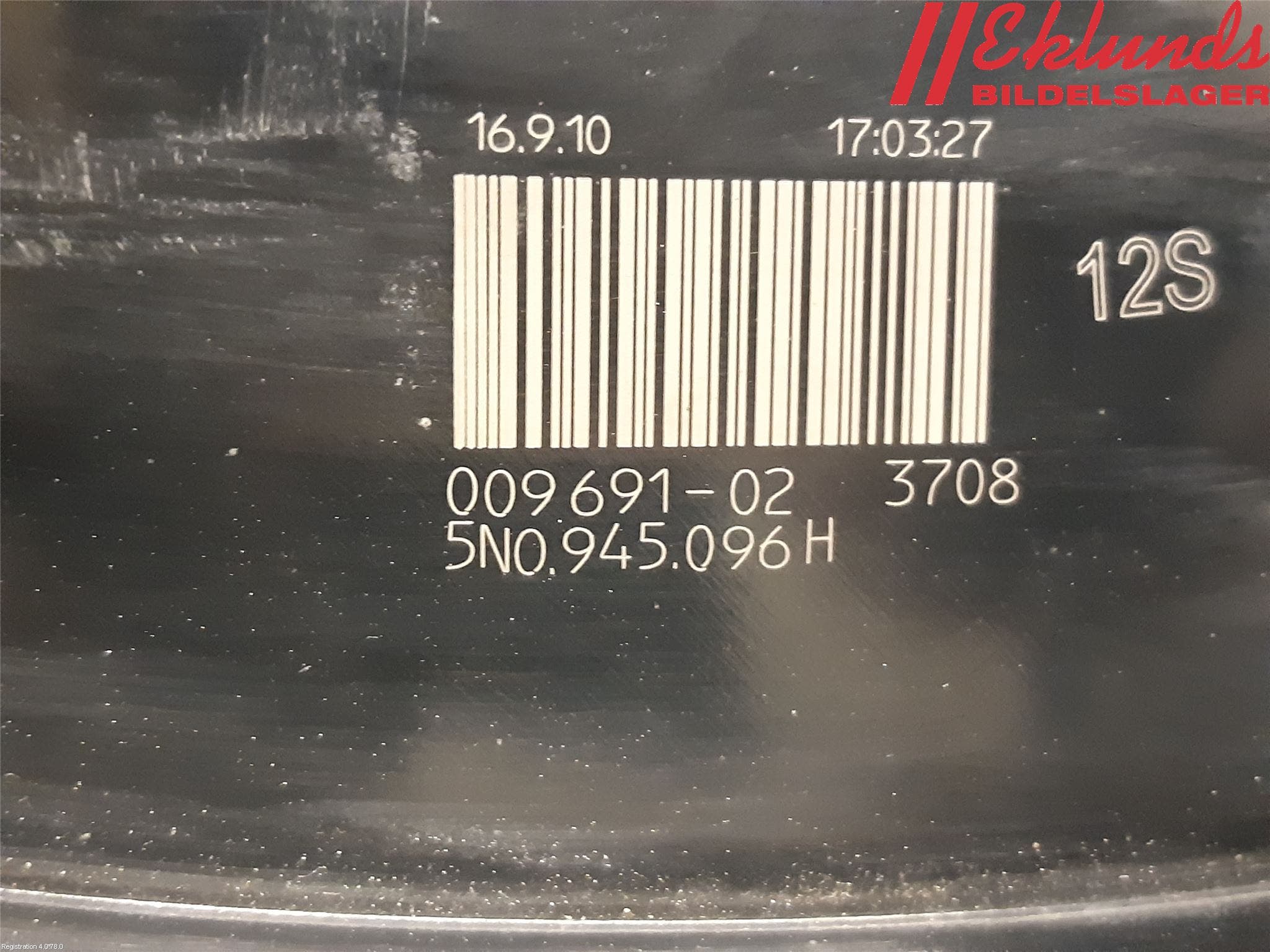 Volkswagen VW TIGUAN 07-16 Bakljus Höger