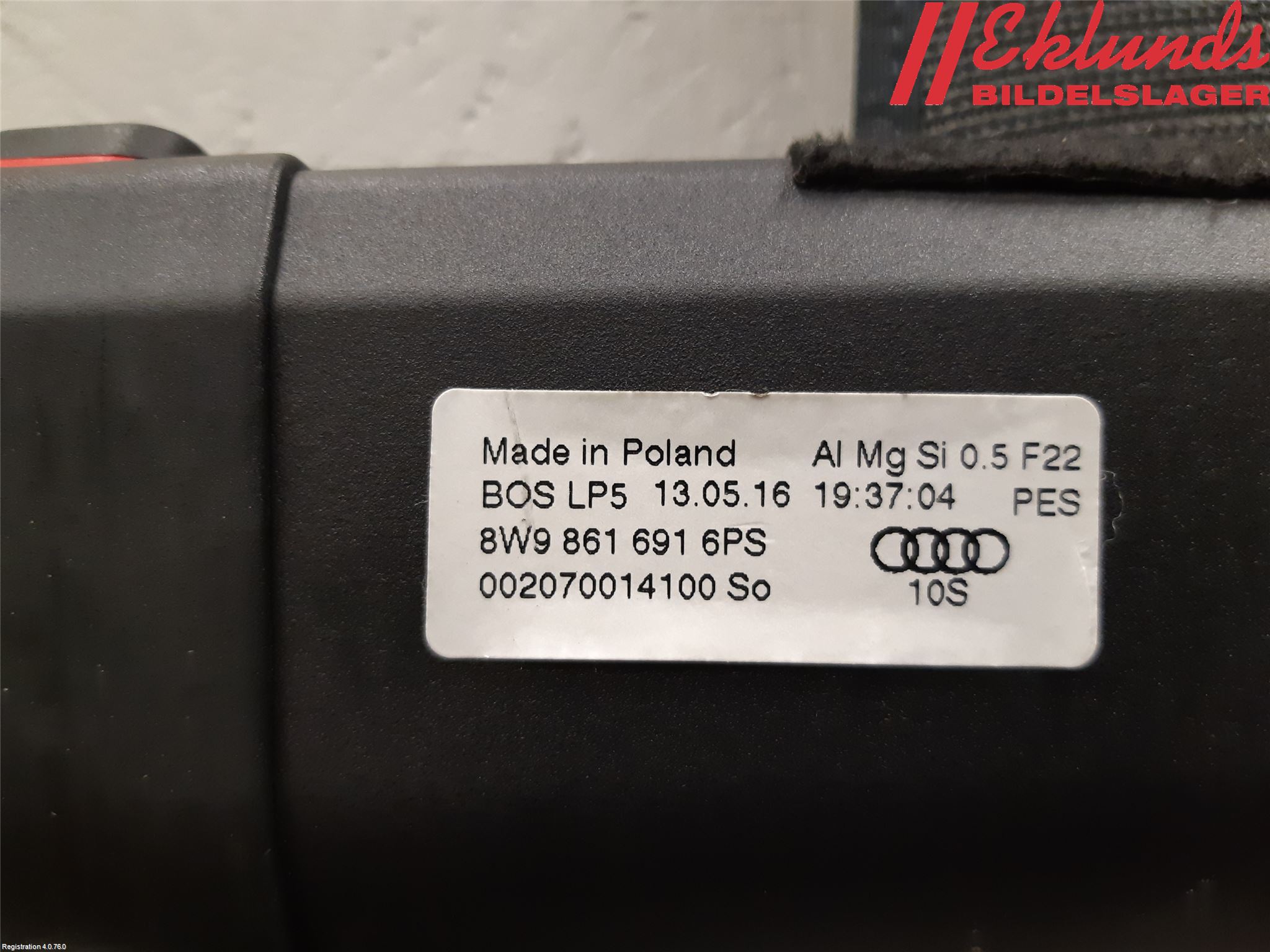 Audi A4/S4 B9 16-19 Lastnät