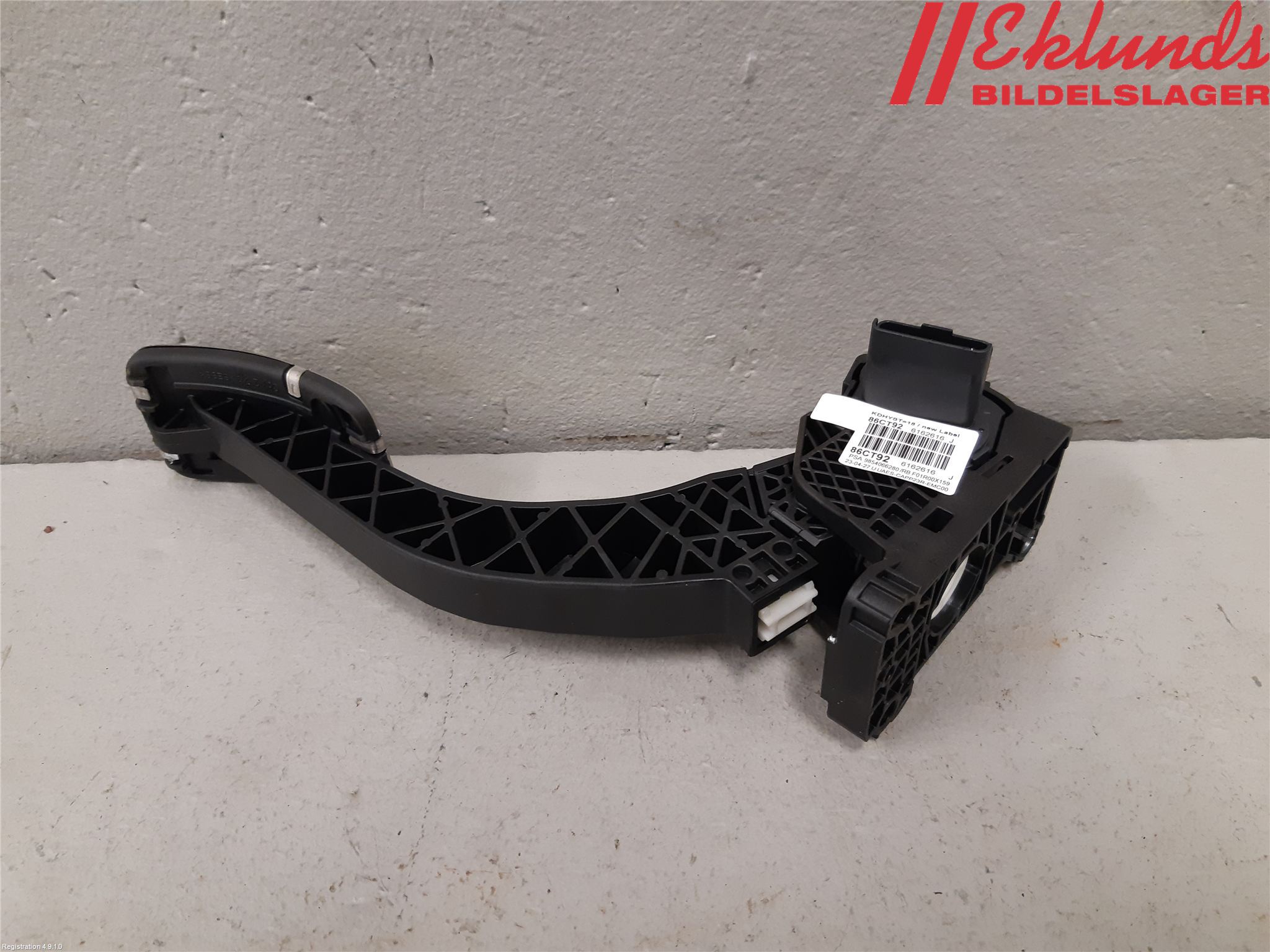 Citroen C5 AIRCROSS 19- Gaspedal