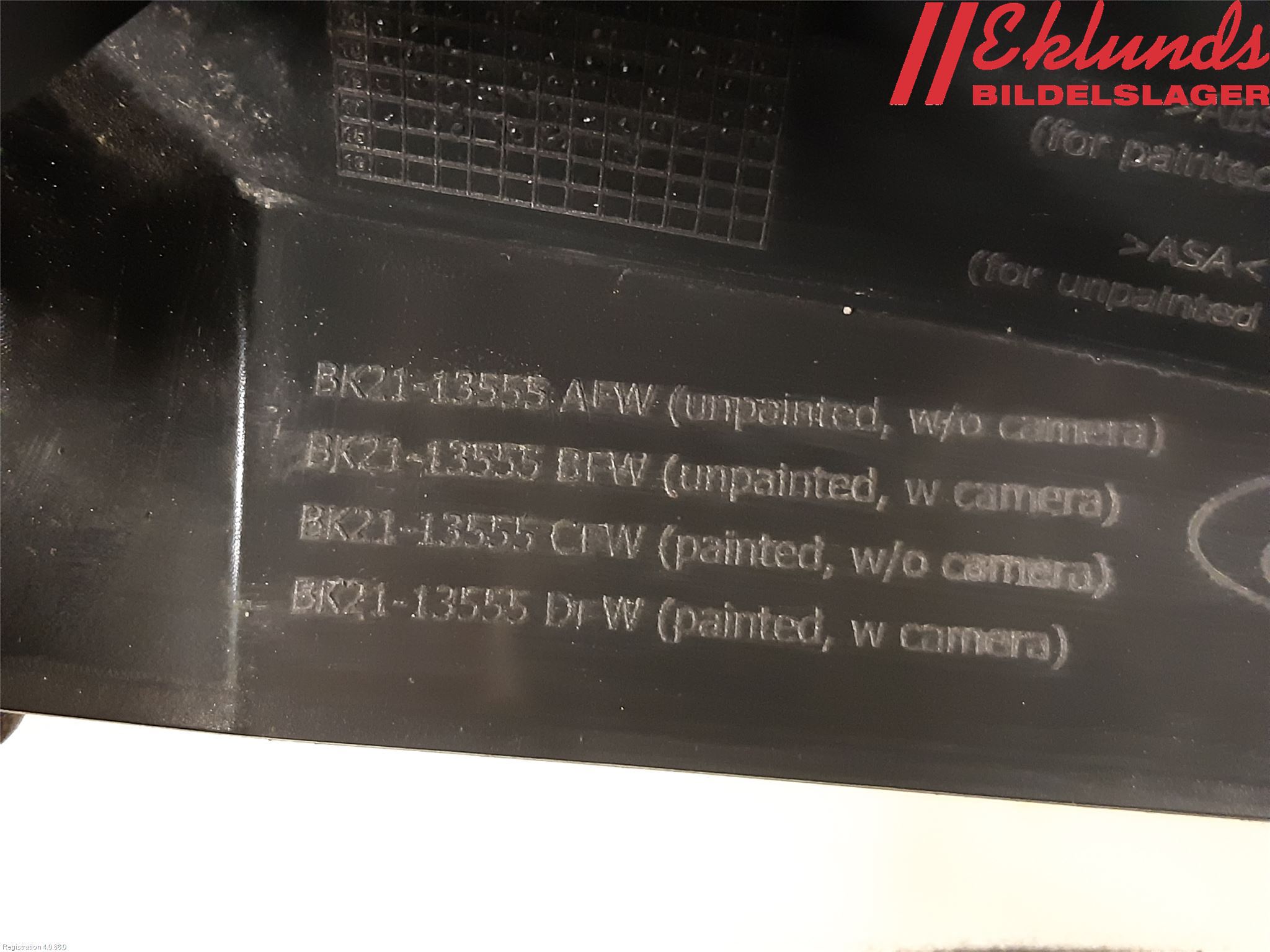 Ford TRANSIT/TOURNEO CUSTOM 13-24 List Bak-Baklucka