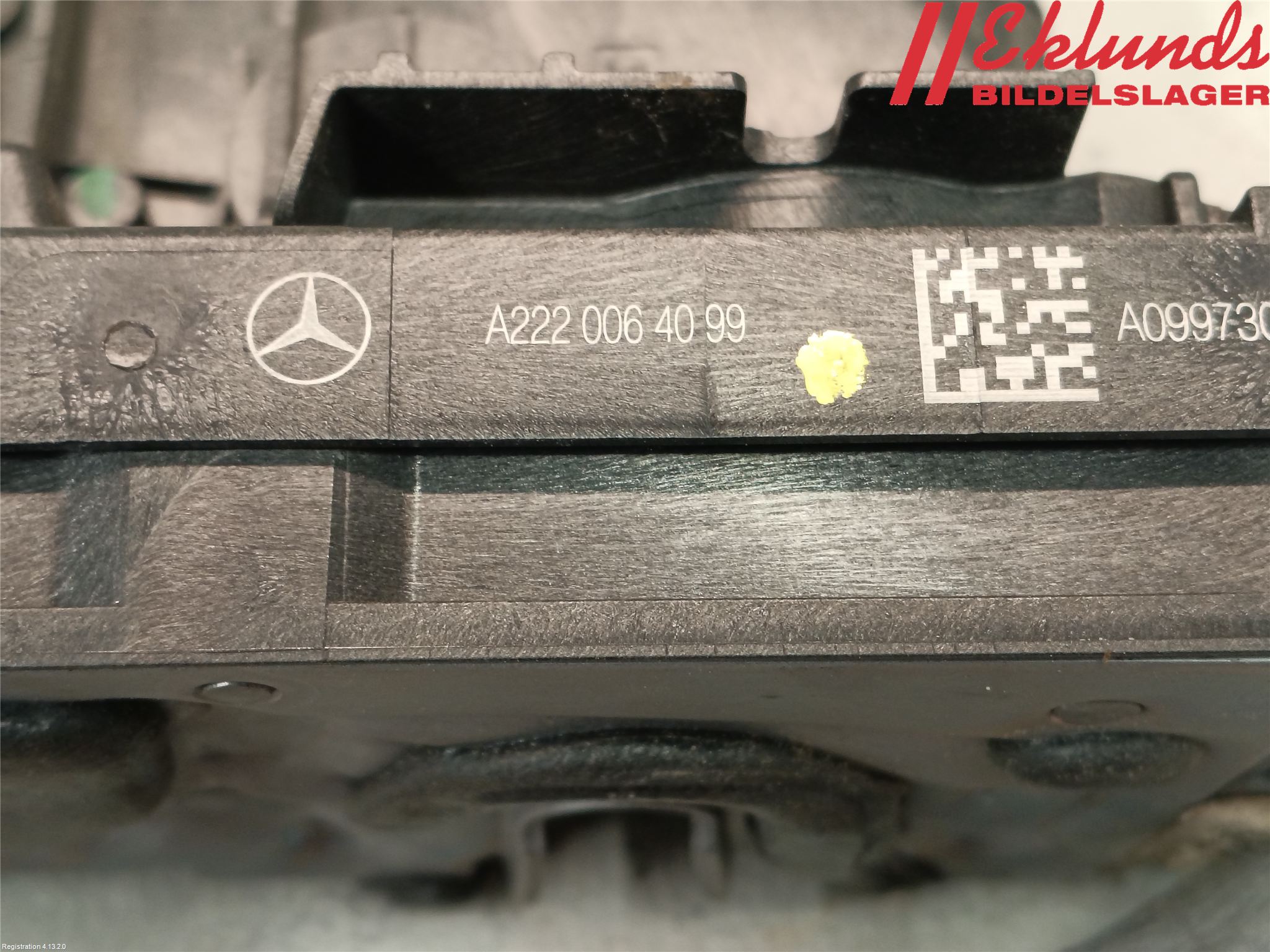 Mercedes-Benz MB E-KLASS (W213) 16-23 Låskista-Dörrlås