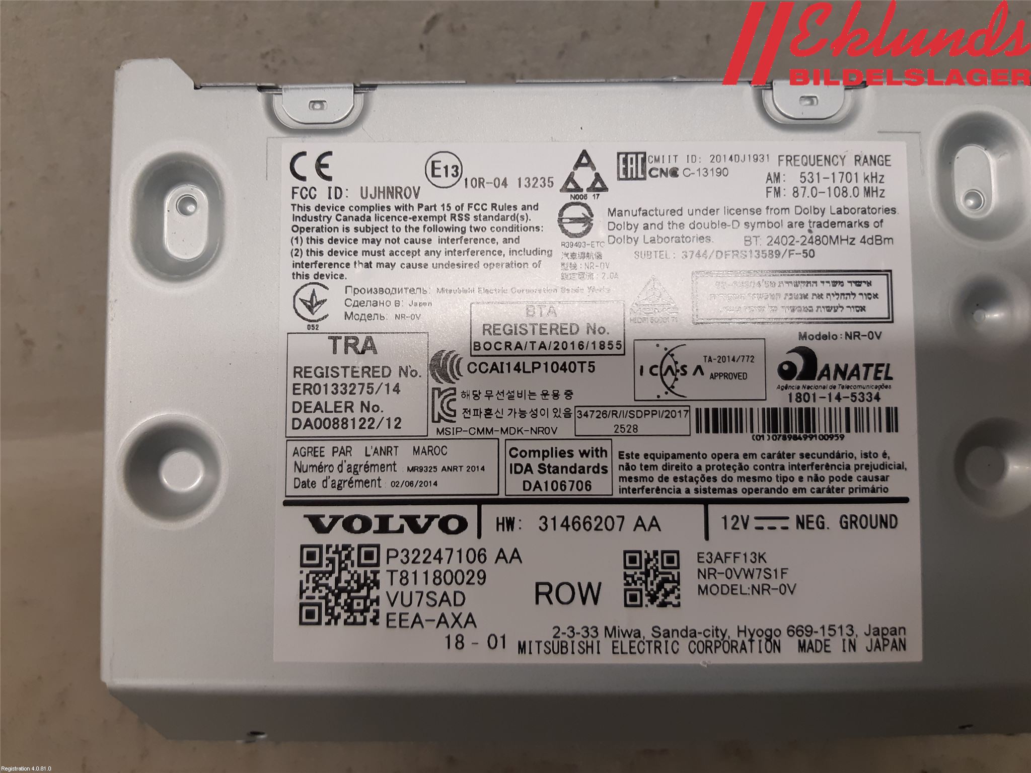 Volvo XC60 18- Cd Radio - Multimediapanel