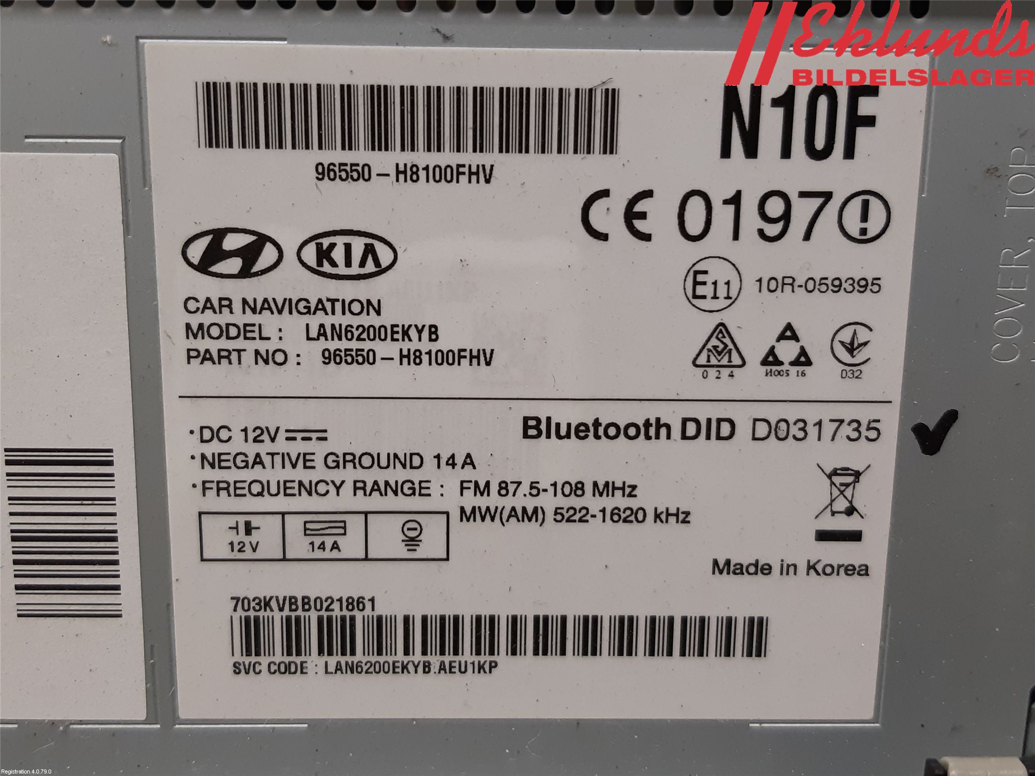 Kia RIO 17- Cd Radio - Multimediapanel