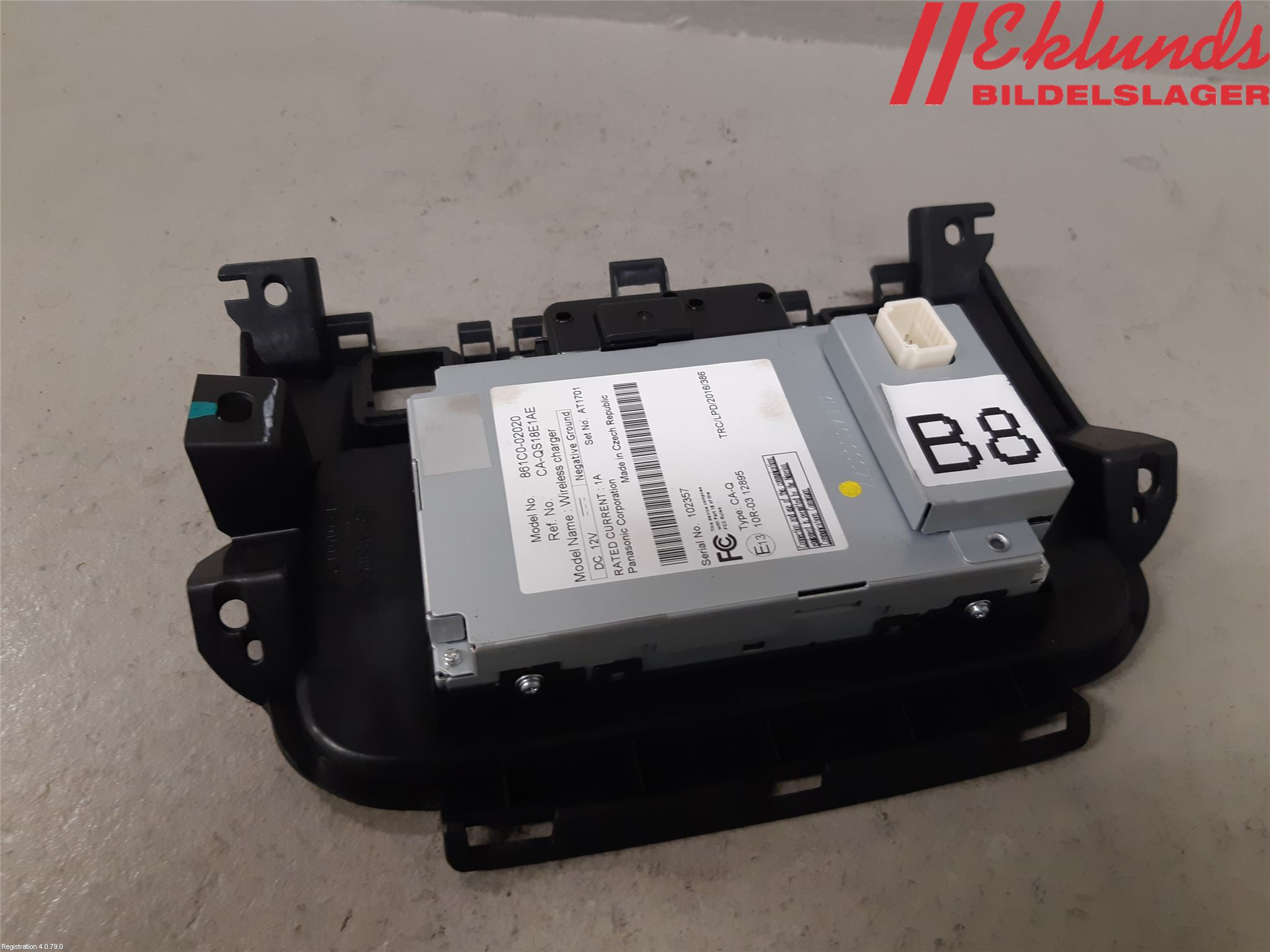 Toyota COROLLA 19- Telefon