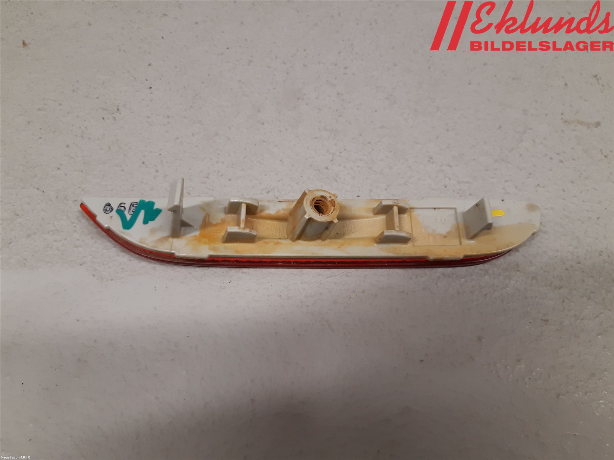 Nissan LEAF 11-17 Dimljus/Reflex Bak