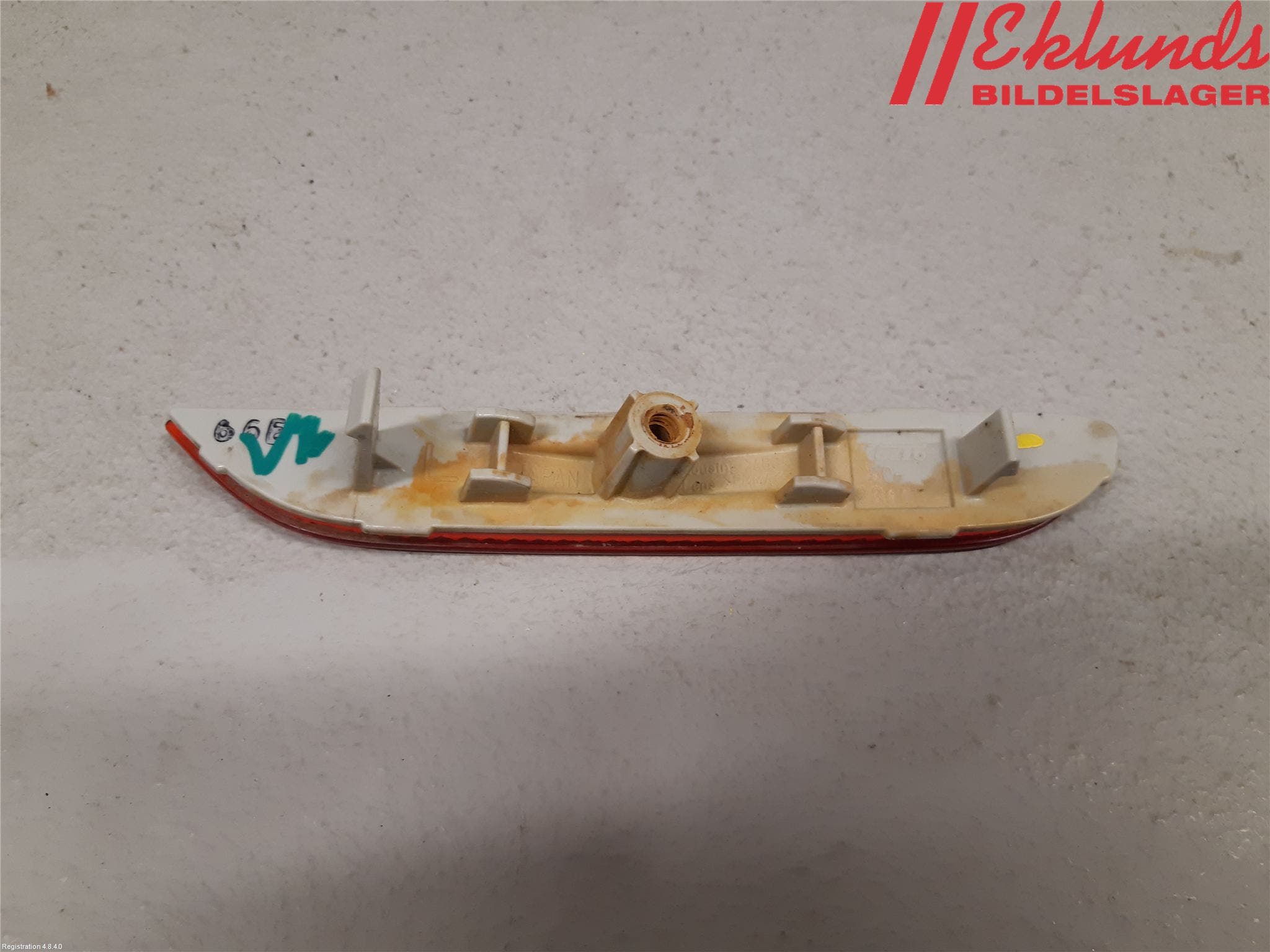 Nissan LEAF 11-17 Dimljus/Reflex Bak