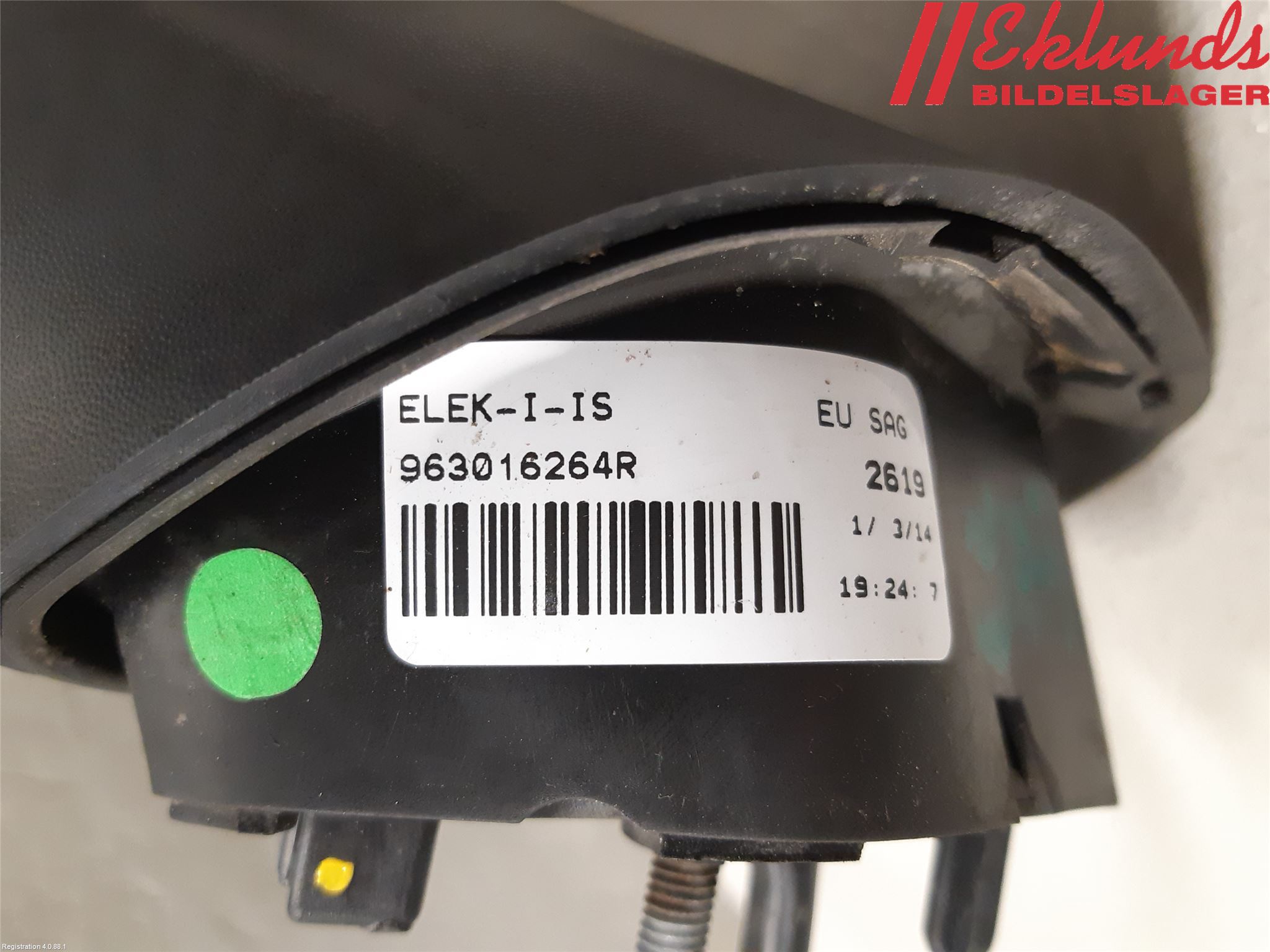 Renault CLIO IV 12-16 Spegel Yttre El Hö