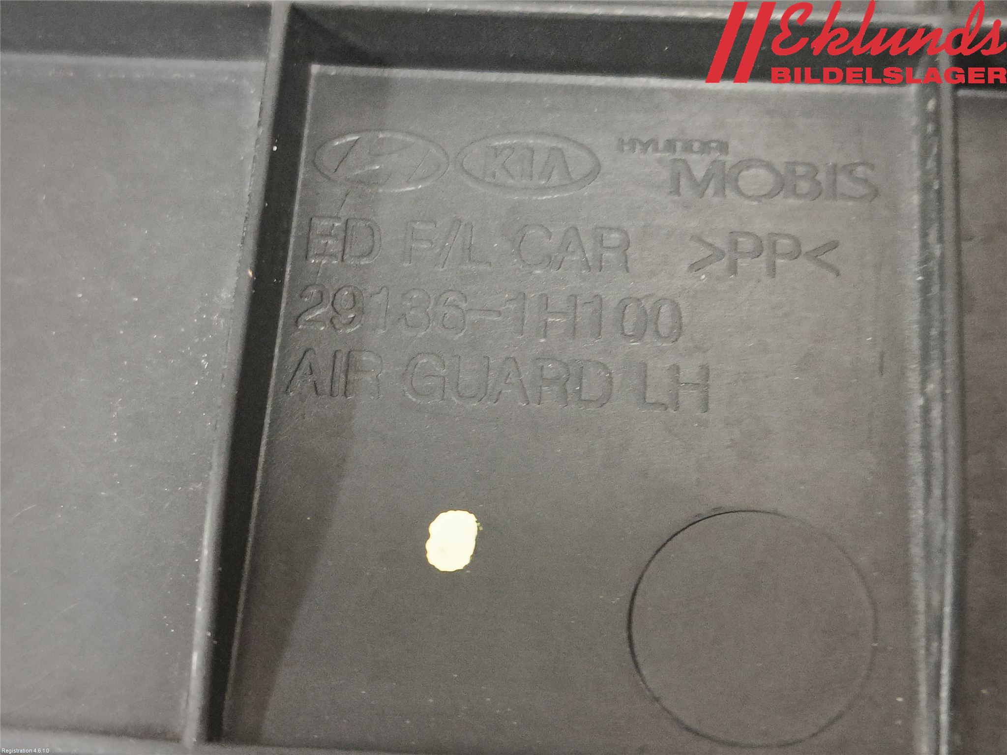 Kia CEED 06-12 Deflektor Plåt-Plast Kylning