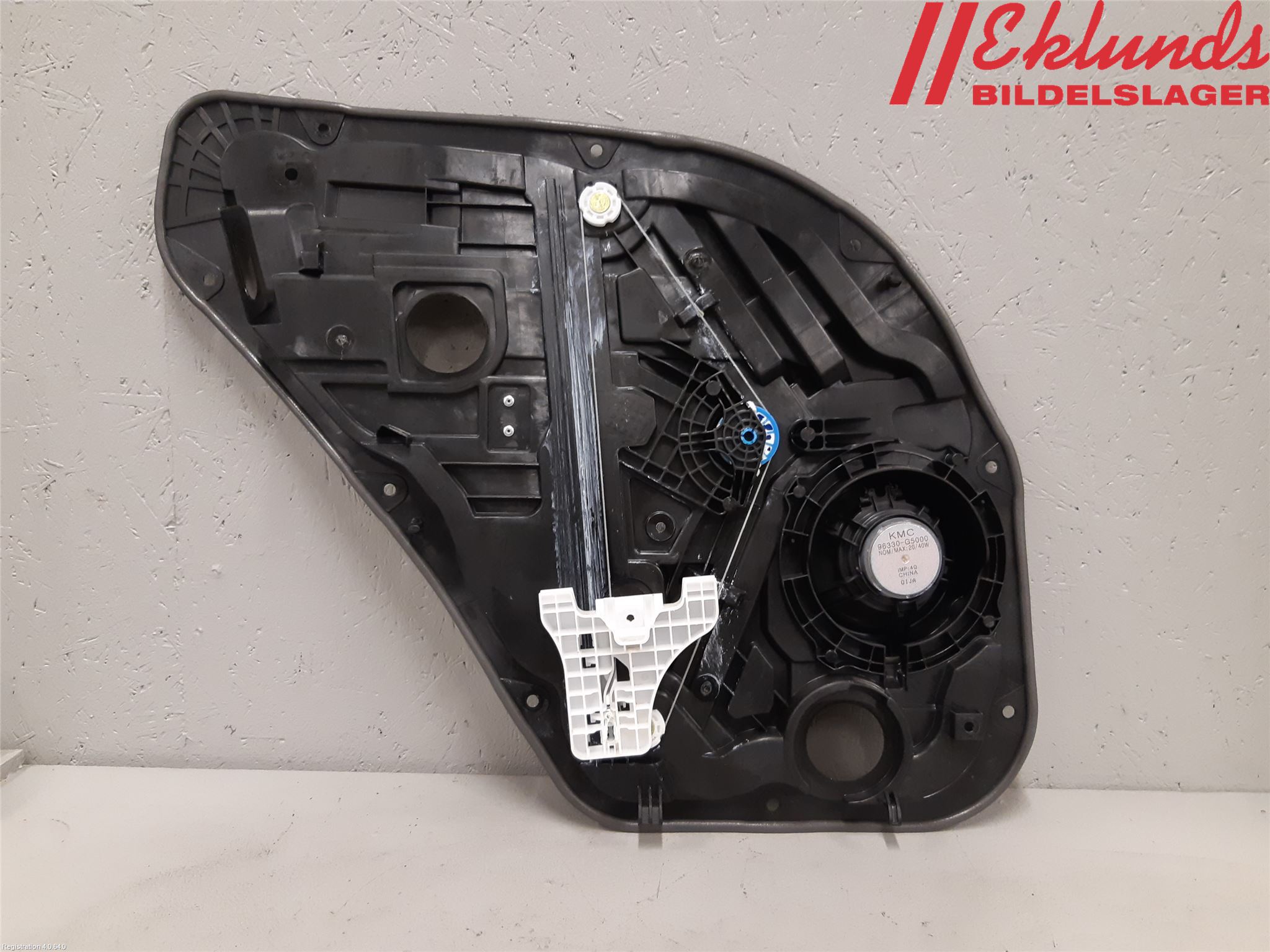 Kia NIRO (DE) 17-22 Fönsterhiss El Kompl