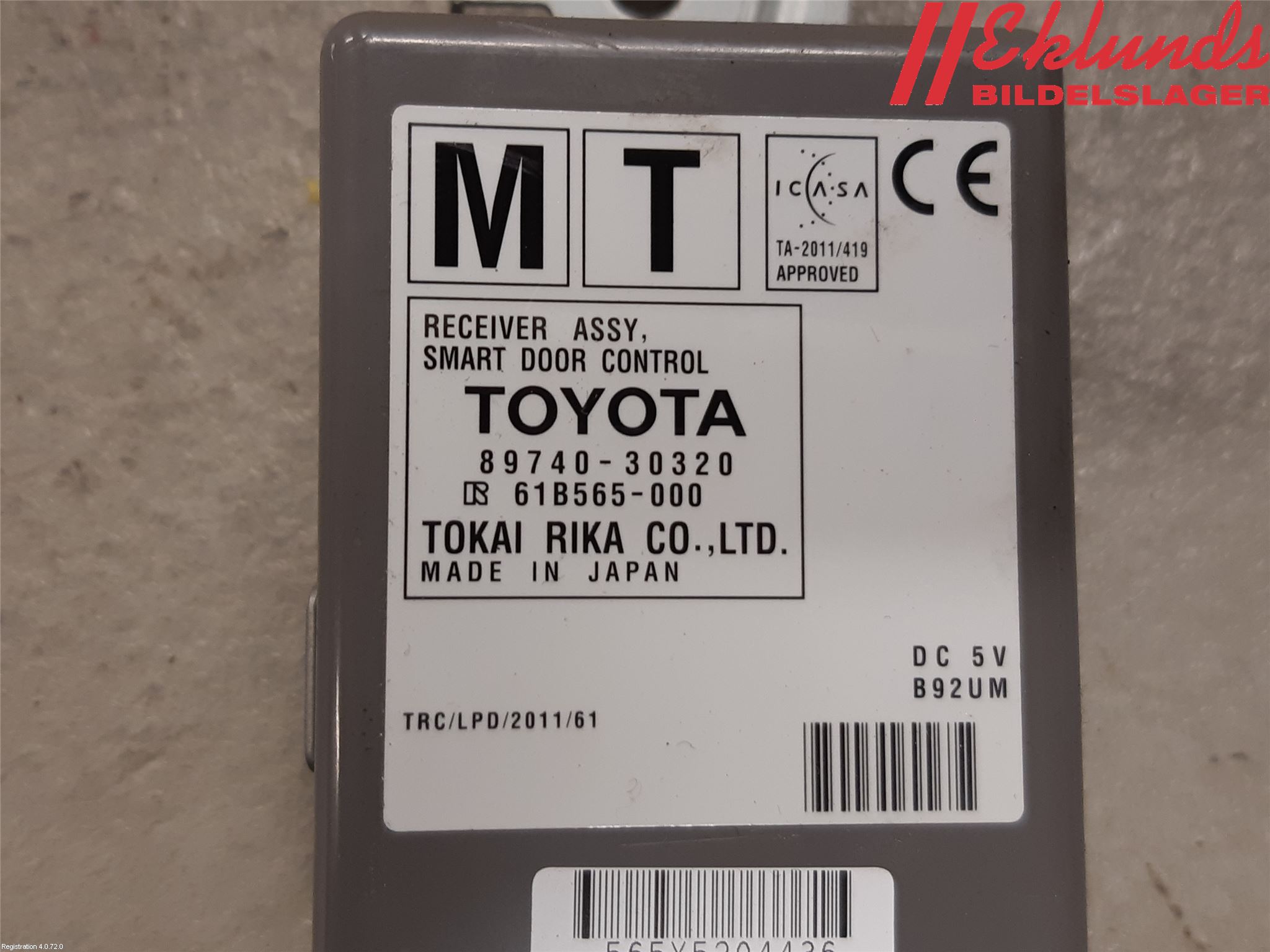 Lexus GS 300/430/450H 05-12 Styrenhet Övrigt