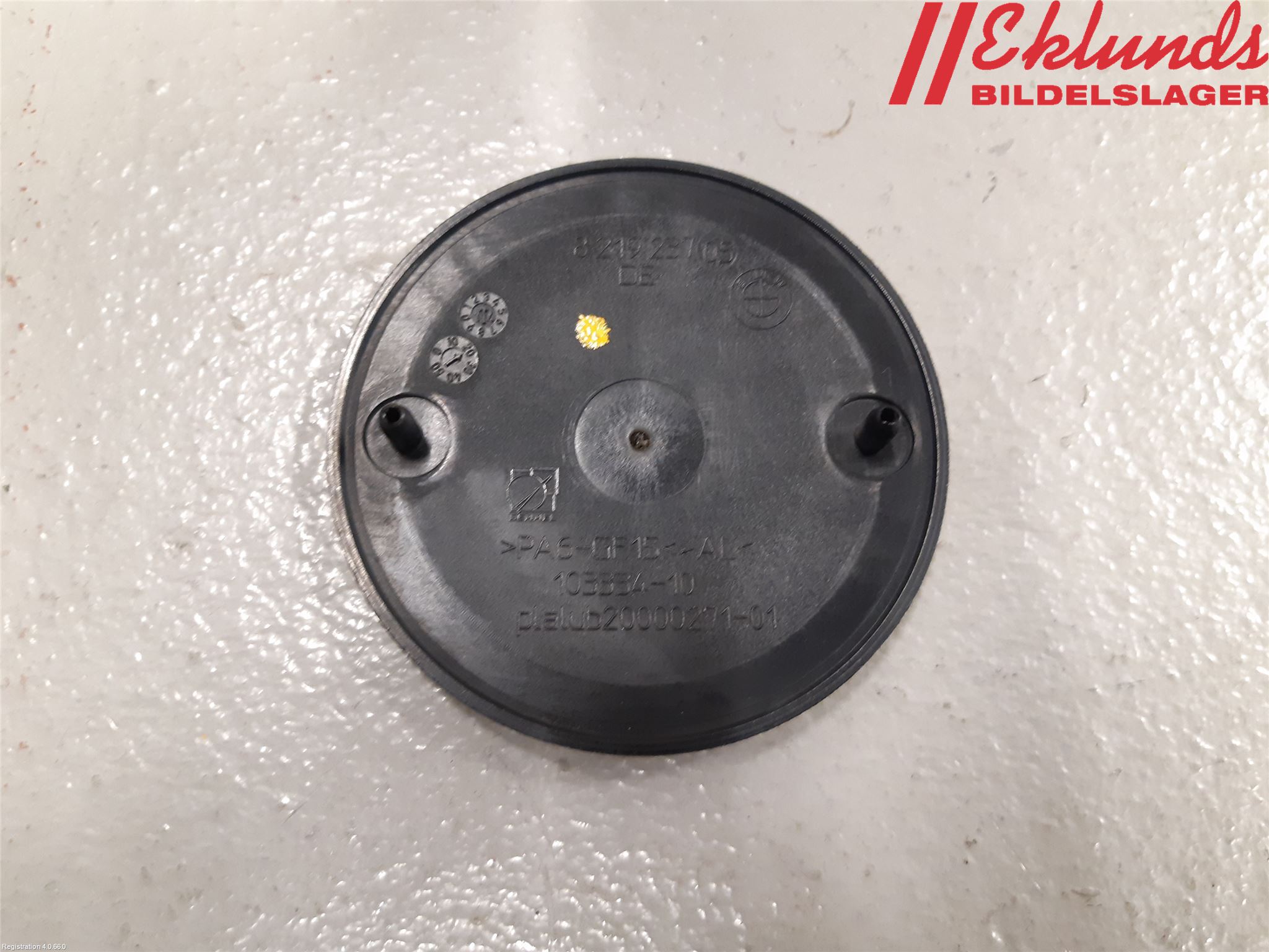 BMW 4 F32/F33/F82/F83 13-20 Emblem