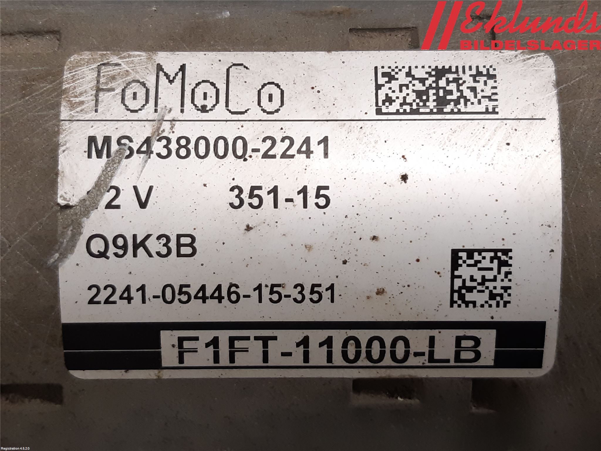 Ford TRANSIT/TOURNEO CONNECT 13-22 Startmotor Diesel