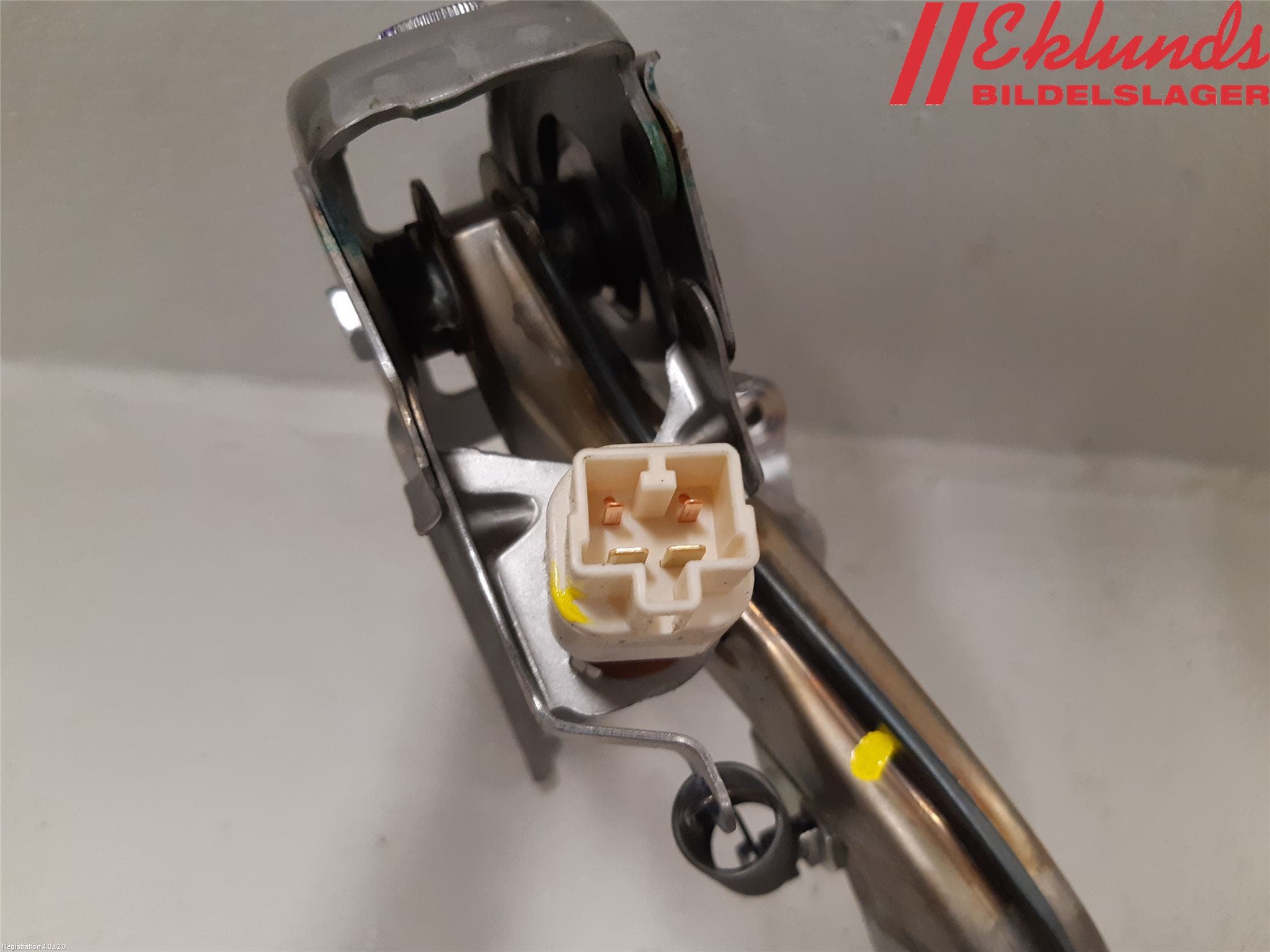 Toyota YARIS XP130 15-20 Bromspedal