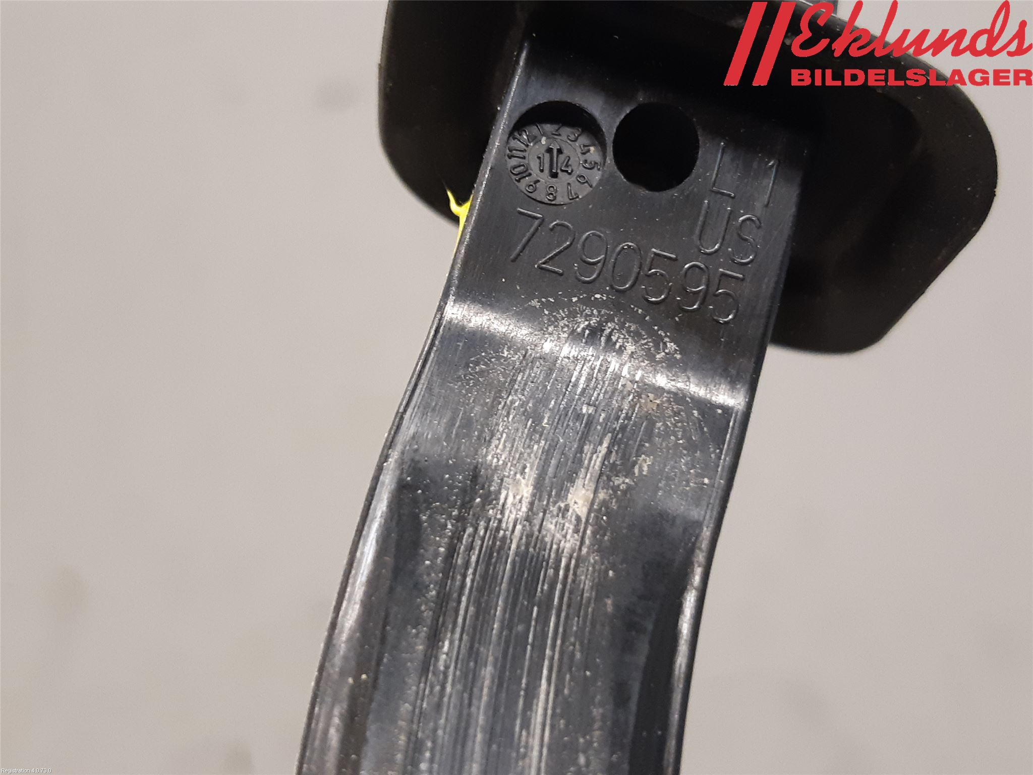 BMW X5 F15 13-18 Dörrstopp