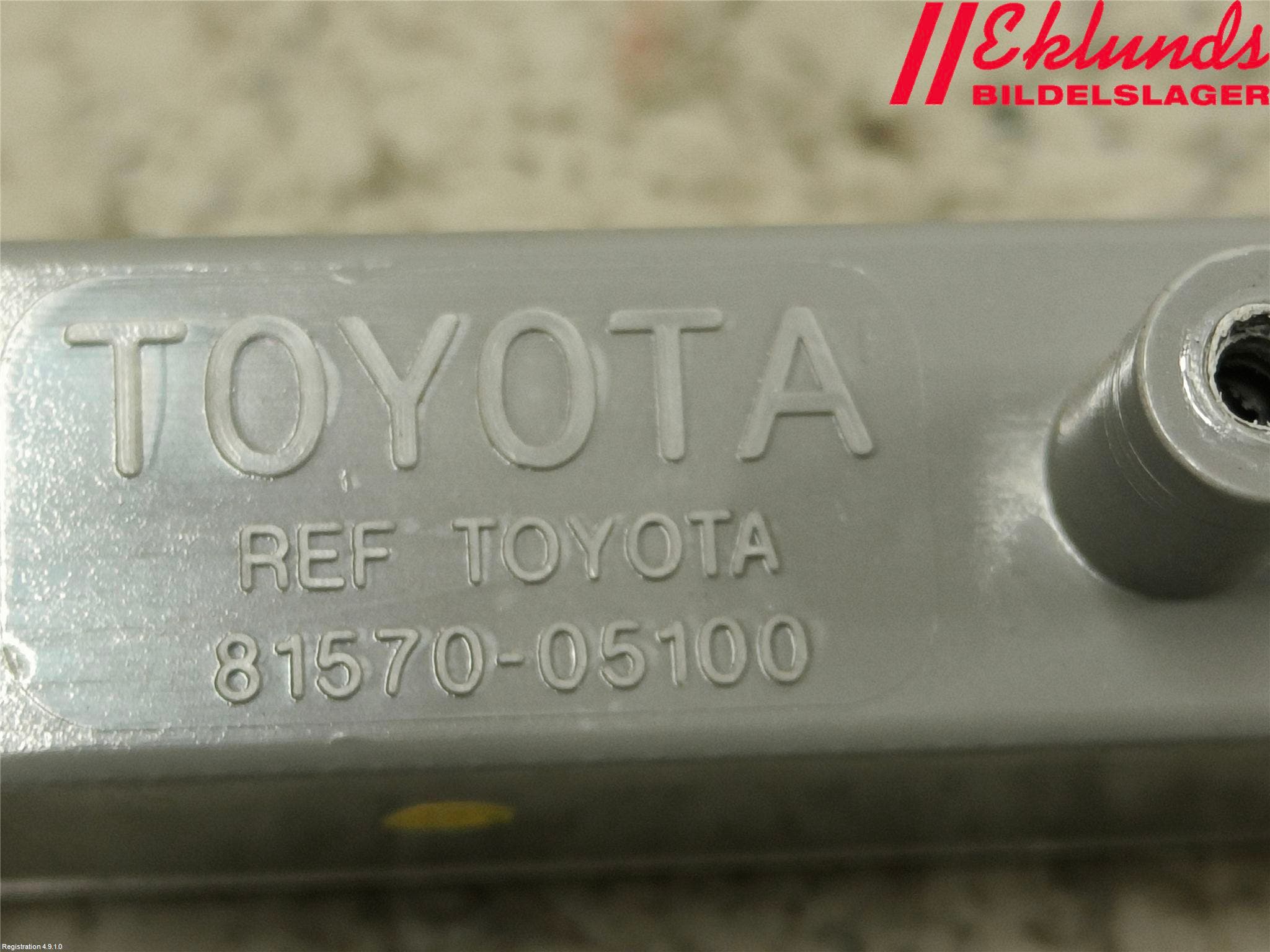 Toyota AURIS 13-19 Bromsljus Bakruta