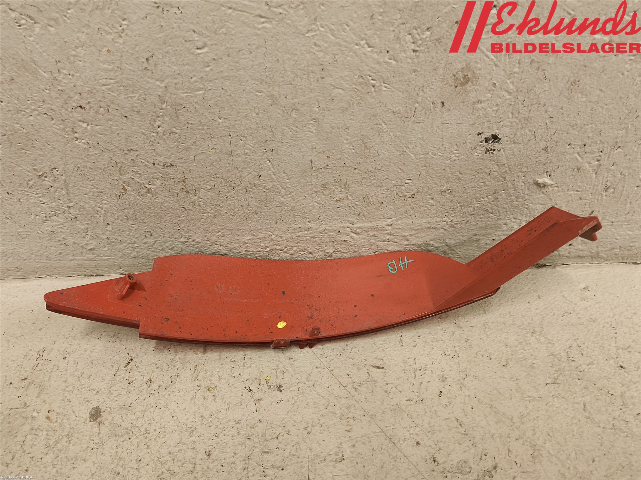 Ford GRAND C-MAX  11-14 Dimljus/Reflex Bak