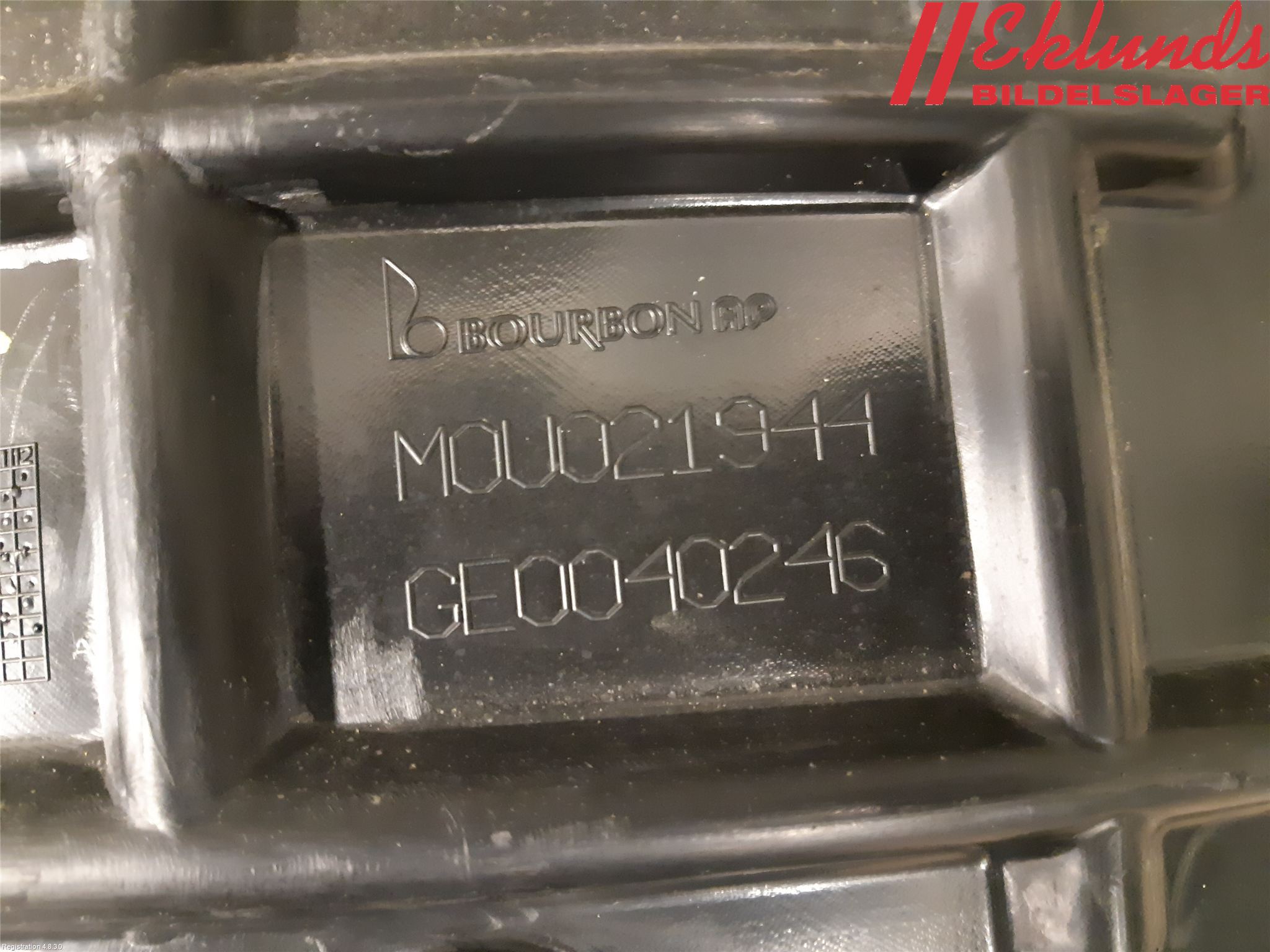 Peugeot 3008 17-24 Skärm Inner