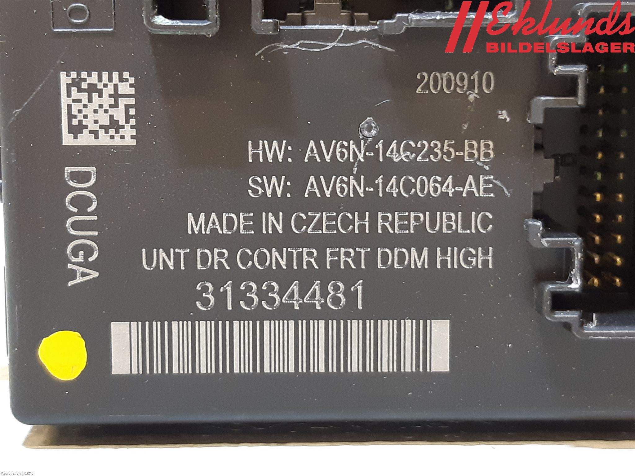 Volvo S60 11-13 Styrenhet Dörr