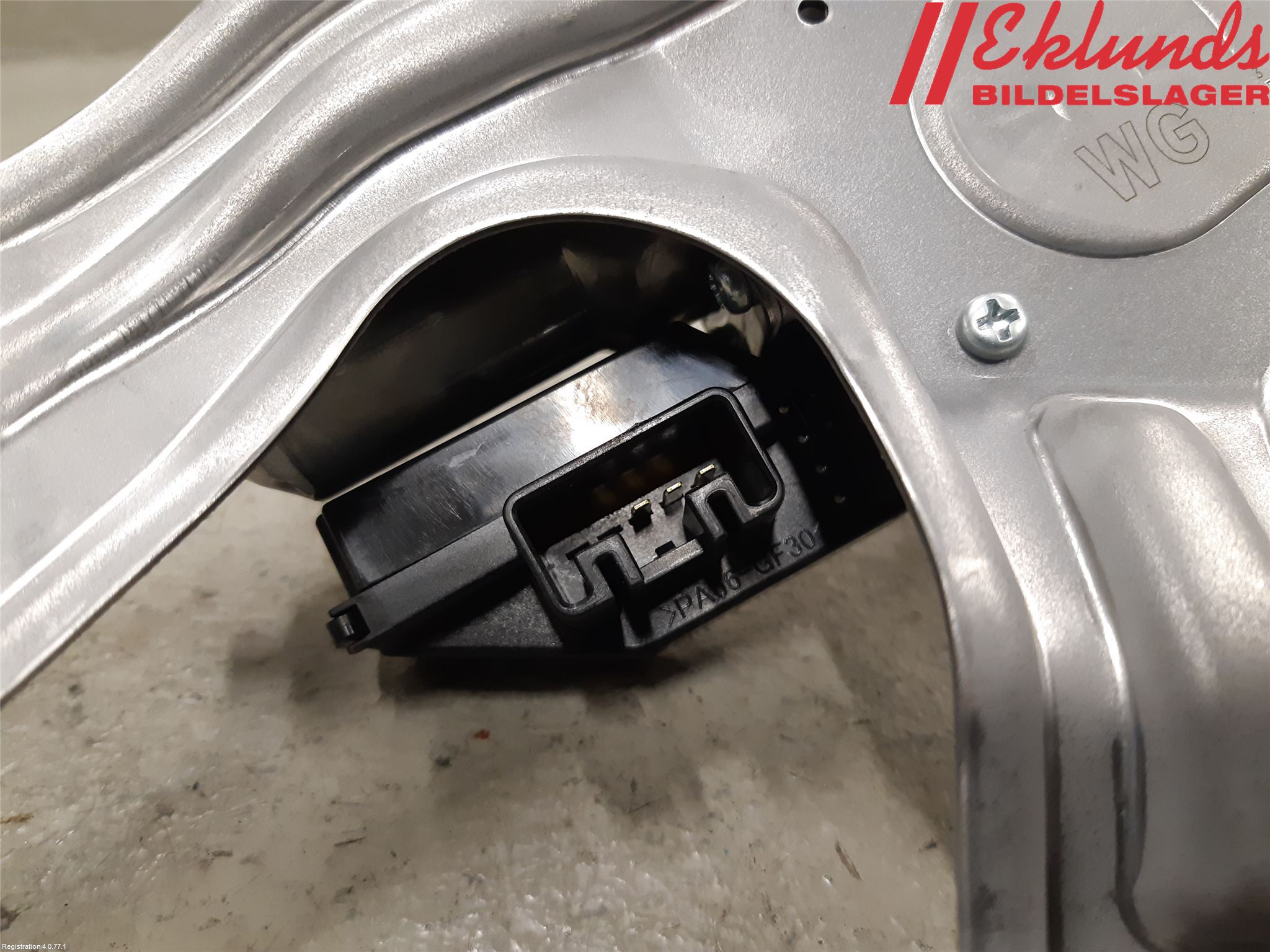 Toyota COROLLA 19- Torkarmotor Baklucka