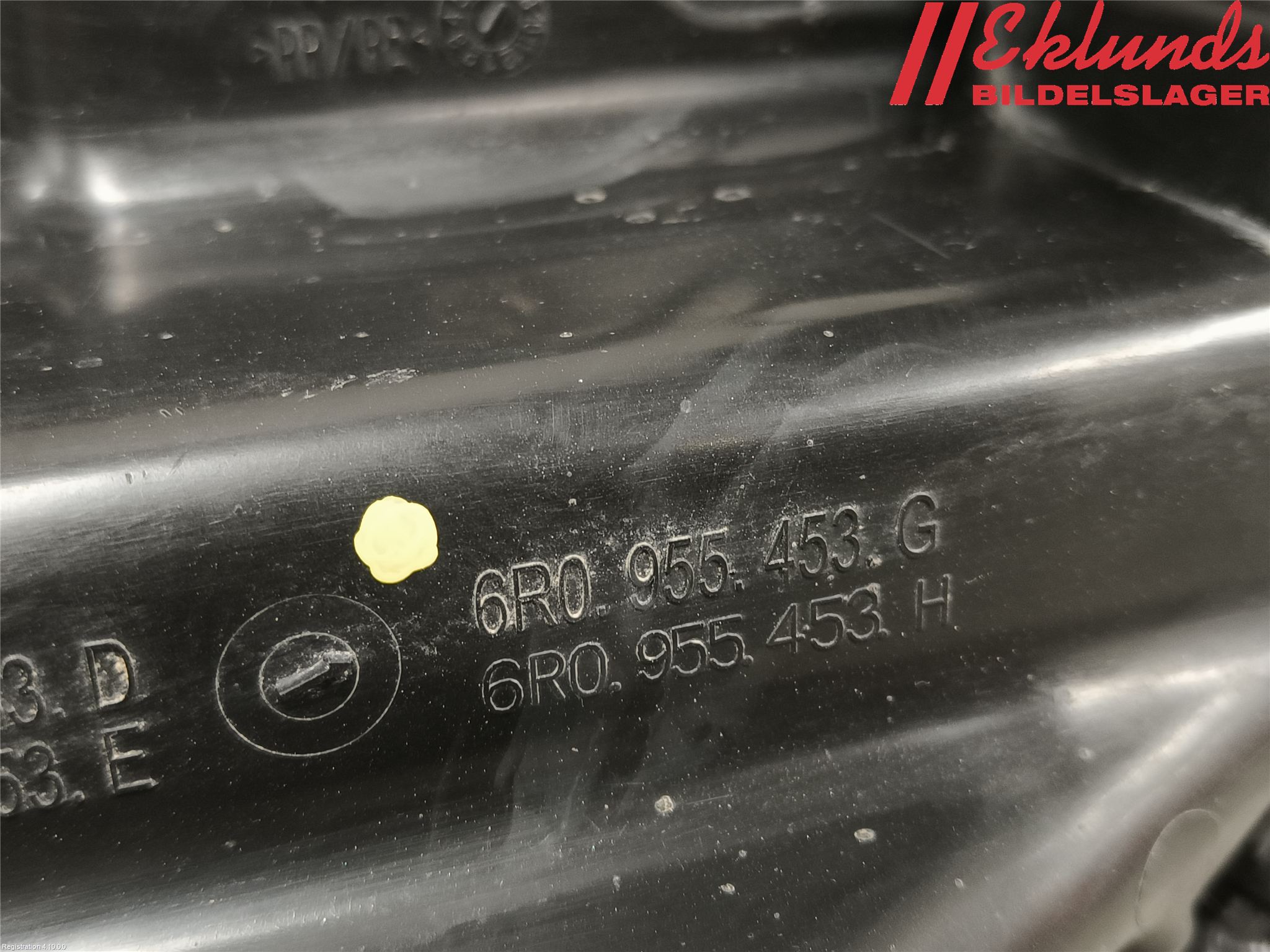 Audi A1/S1 11-18 Spolartank Vindruta