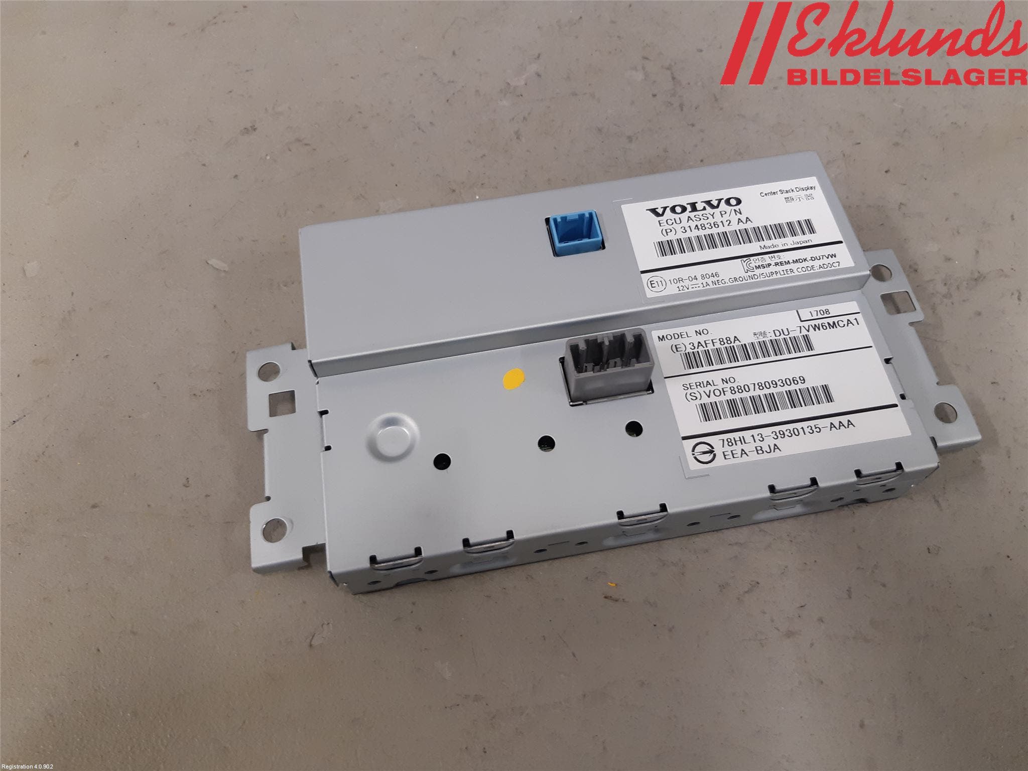 Volvo V60 CROSS COUNTRY 16-18 Bildskärm