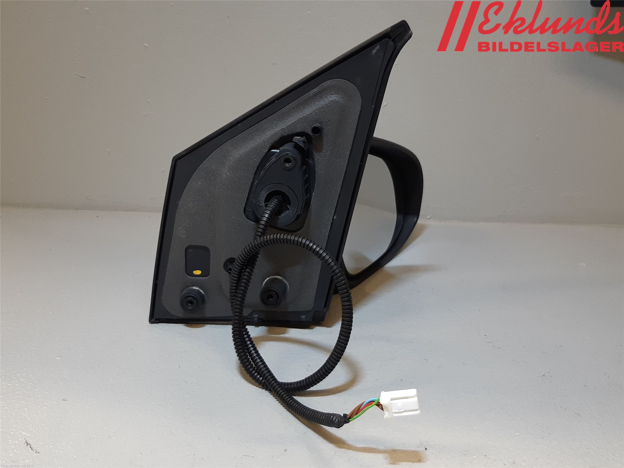 Peugeot 108 15-22 Spegel Yttre El Hö