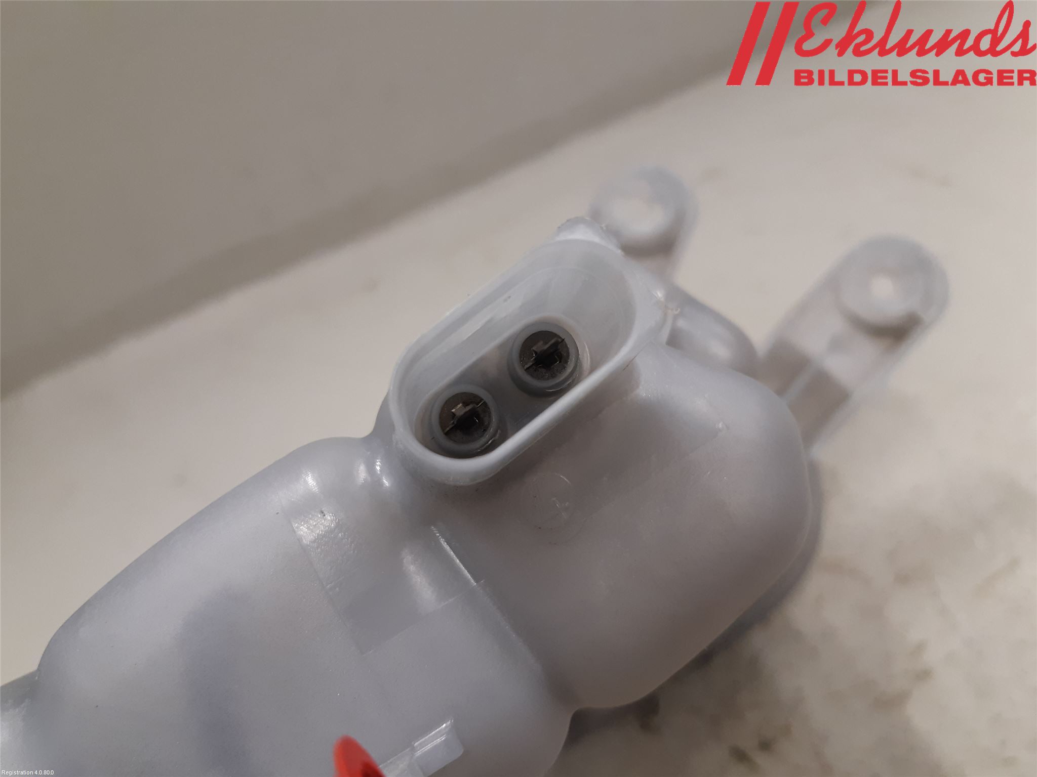 Audi A4 ALLROAD 09-16 Expansionstank