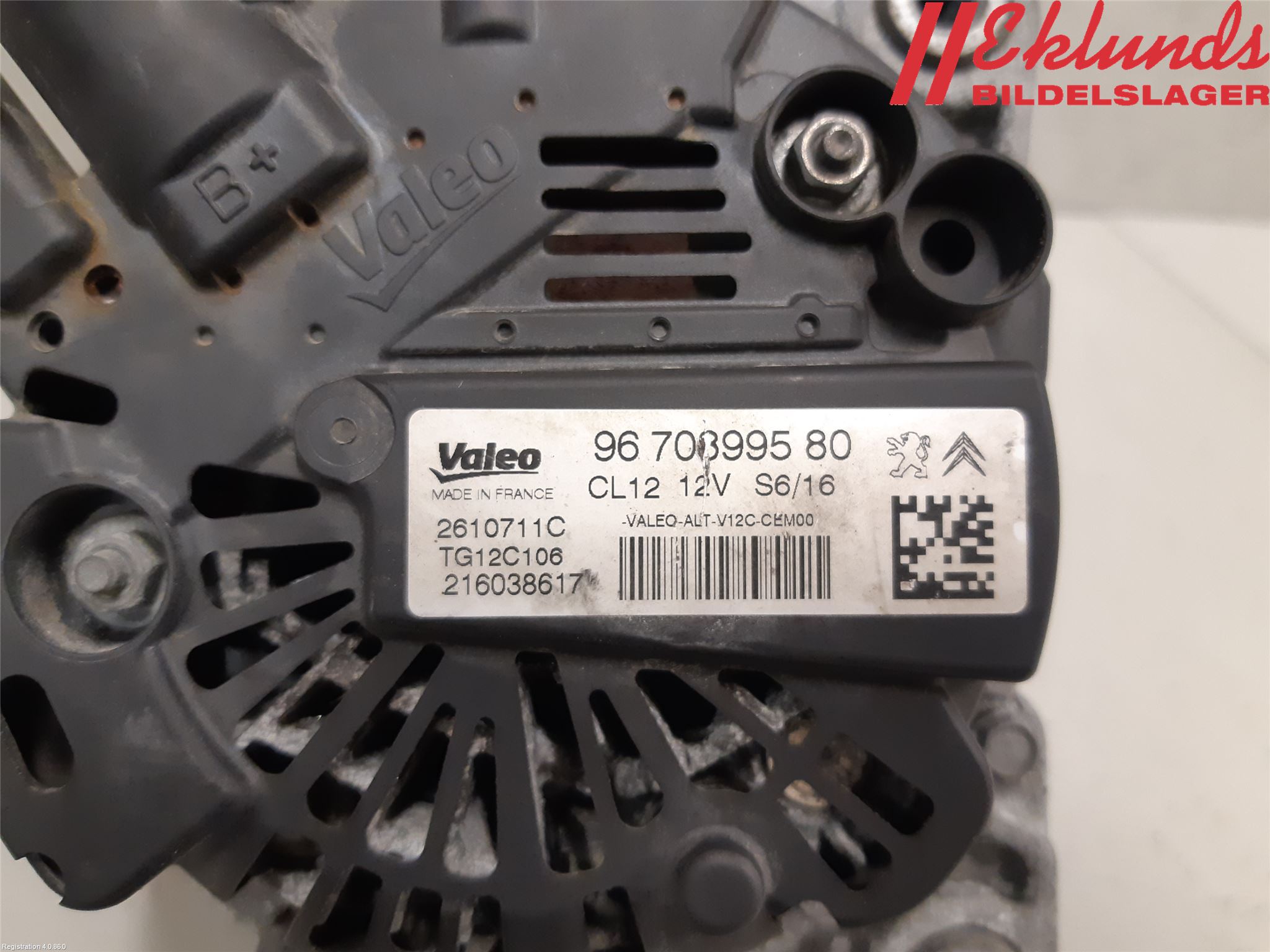 Peugeot PEUGOT 208 16-19 Generator