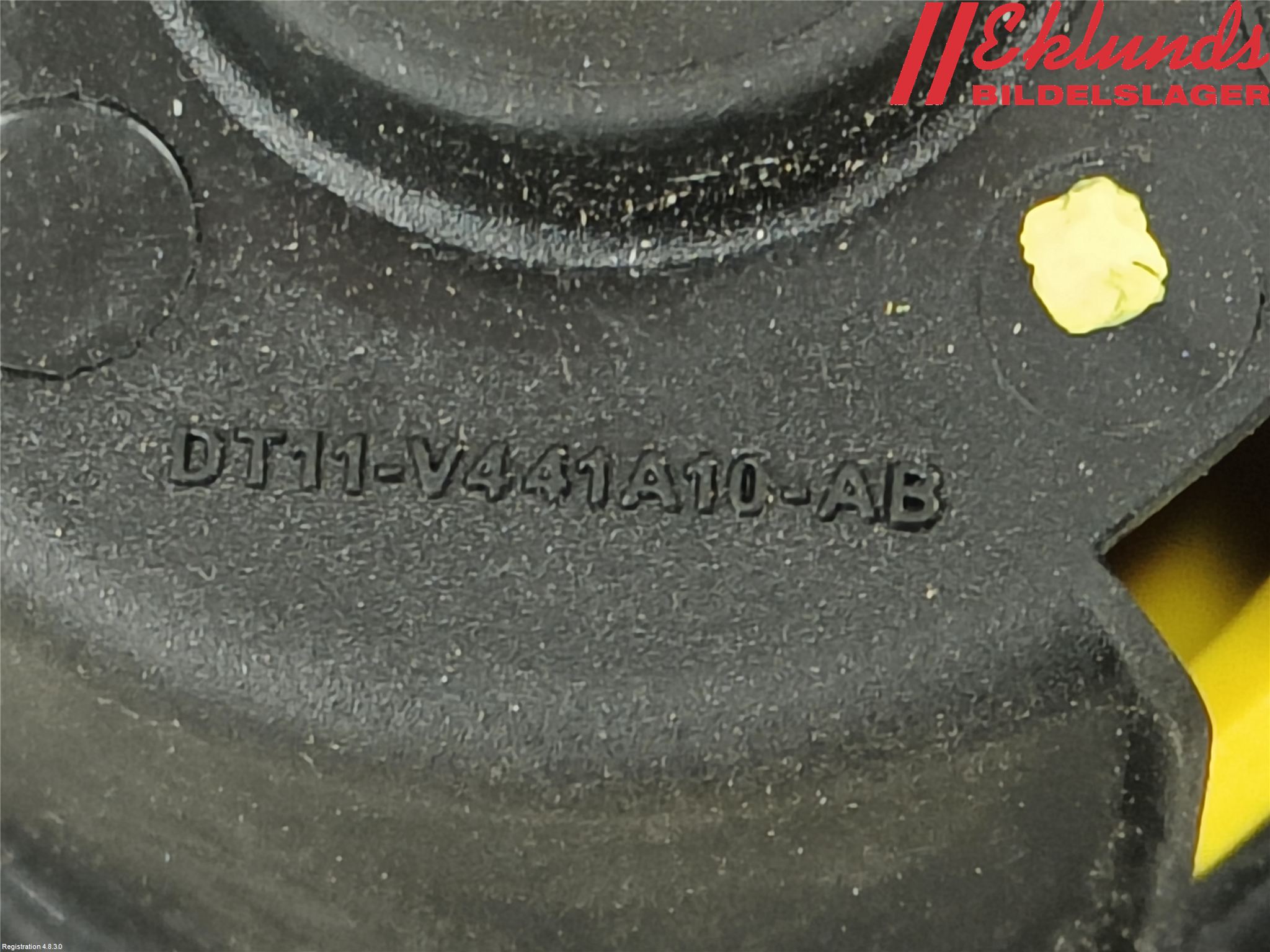 Ford TRANSIT/TOURNEO CONNECT 22- Dörrstopp