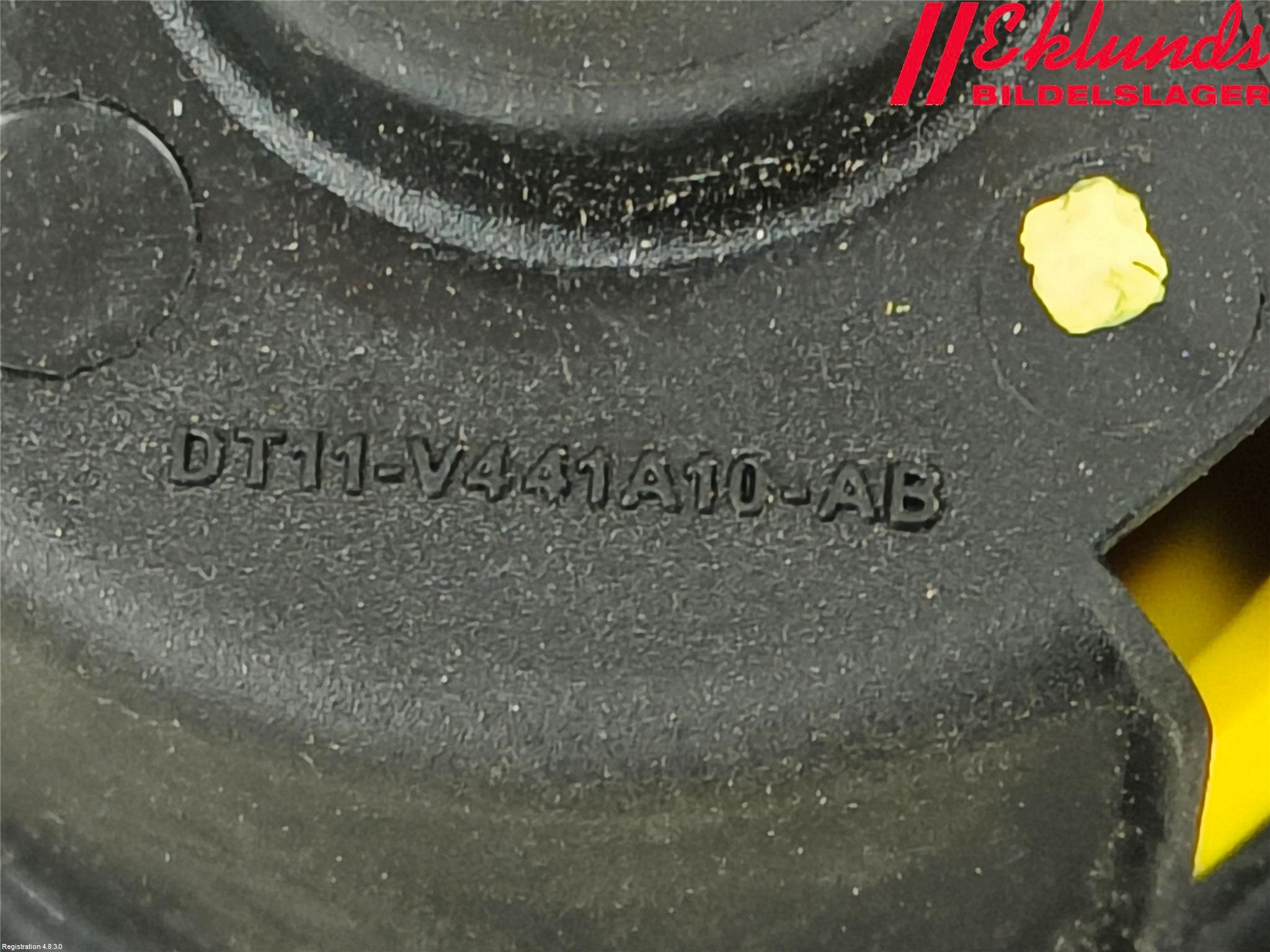 Ford TRANSIT/TOURNEO CONNECT 22- Dörrstopp