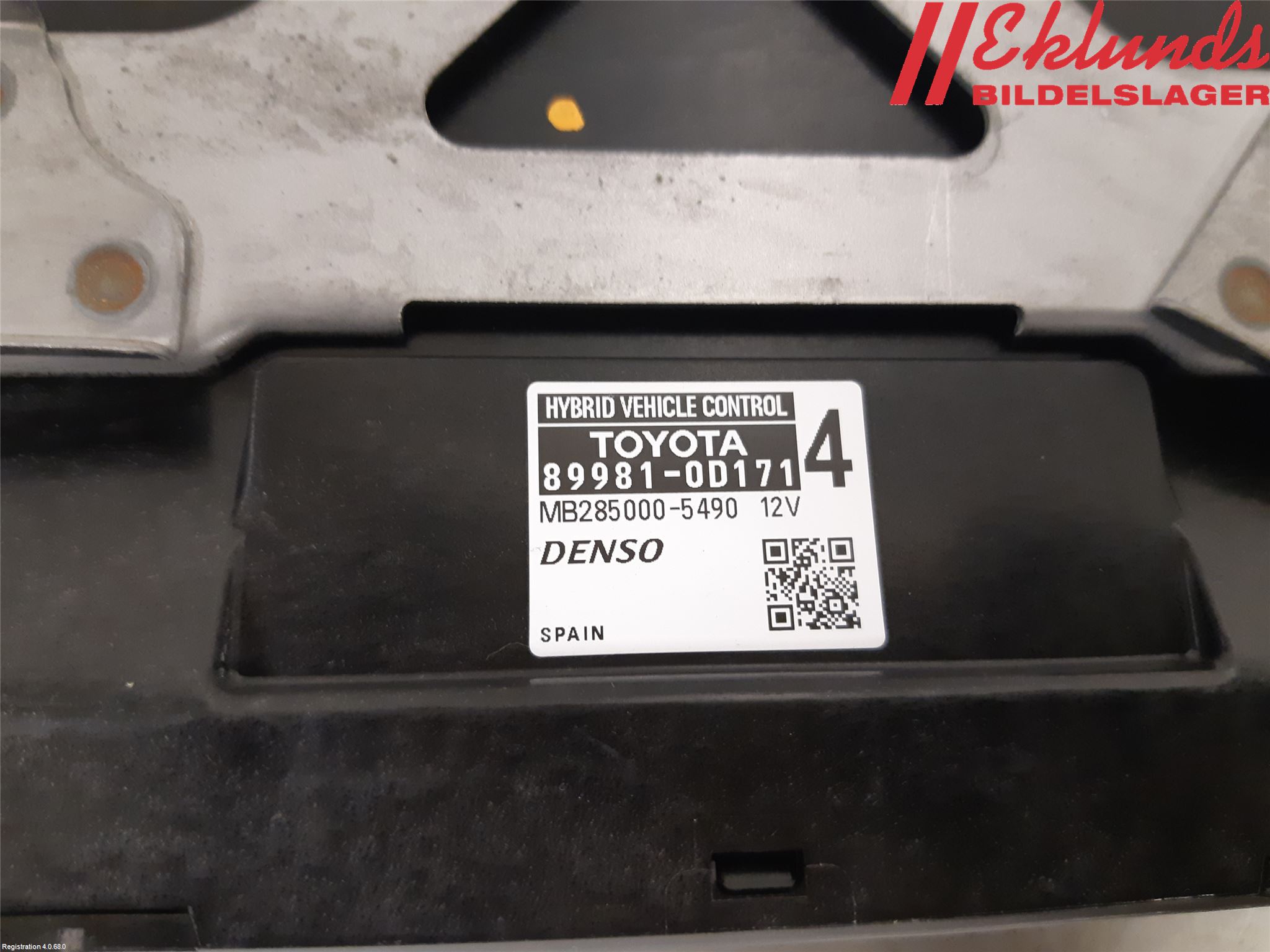 Toyota YARIS XP130 15-20 Relä Övrigt